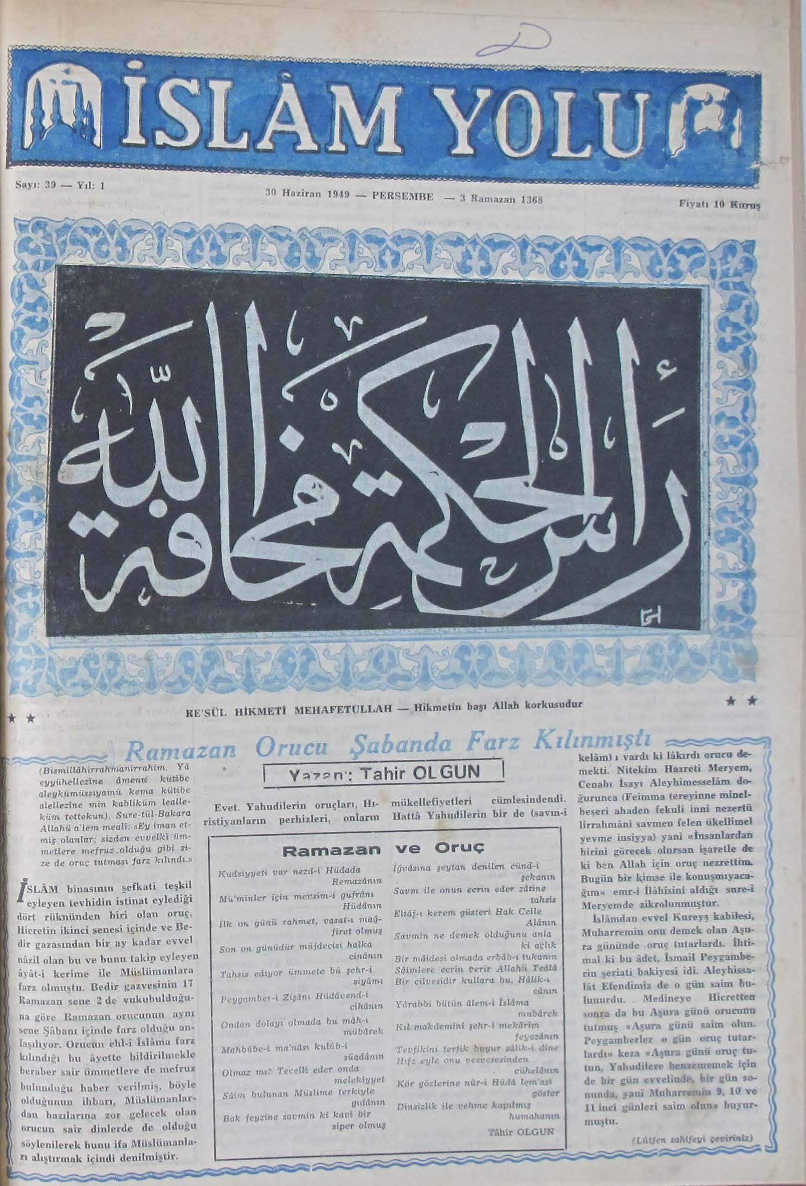 1. Cilt 39. Sayı Kapağı