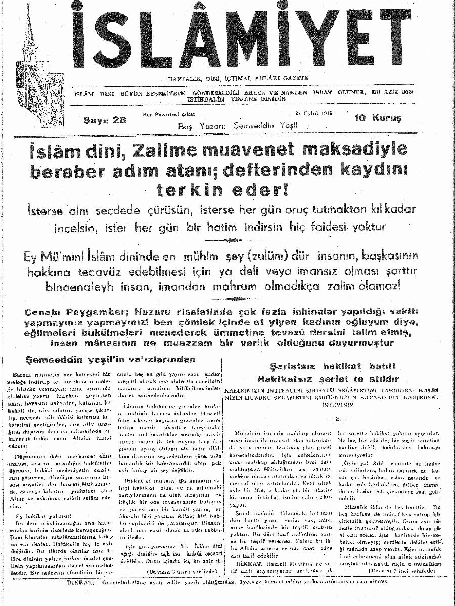 1. Cilt 28. Sayı Kapağı