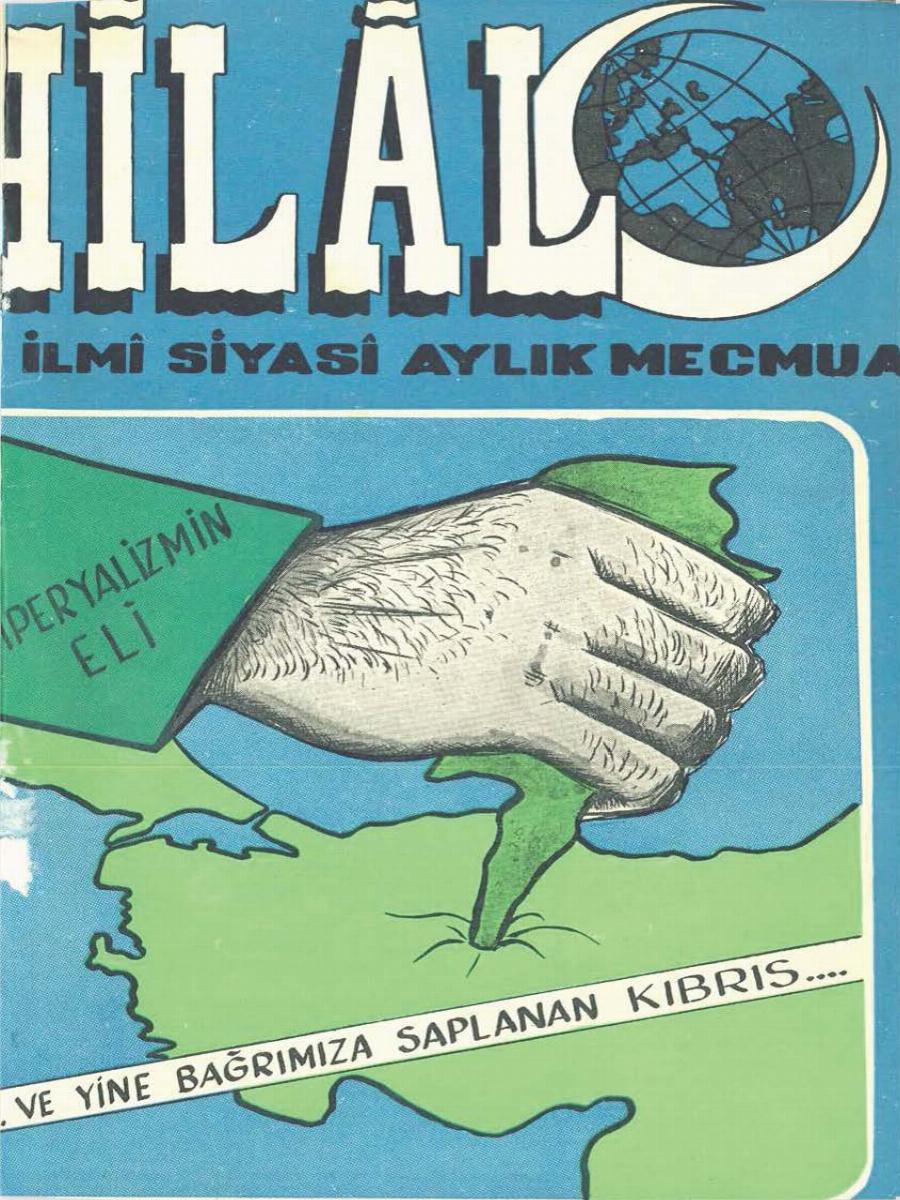 7. Cilt 77. Sayı Kapağı