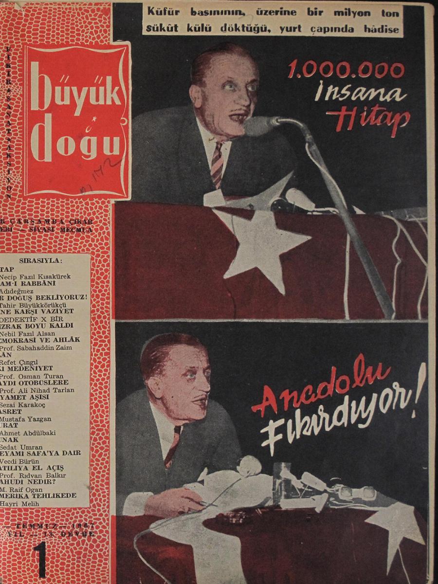 13. Cilt 1. Sayı Kapağı