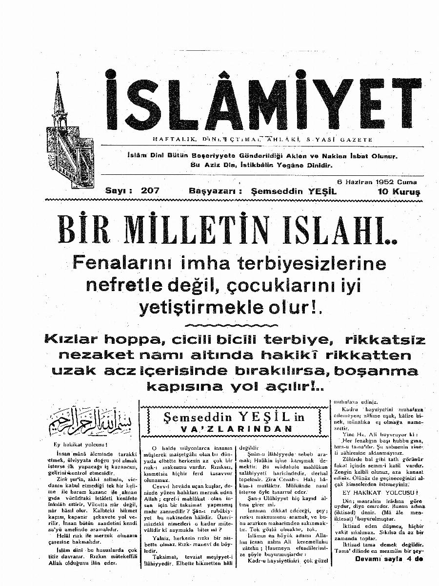 4. Cilt 207. Sayı Kapağı