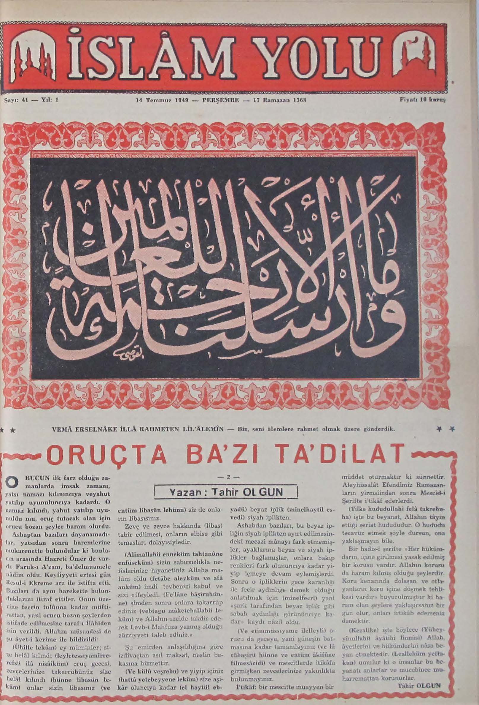 1. Cilt 41. Sayı Kapağı