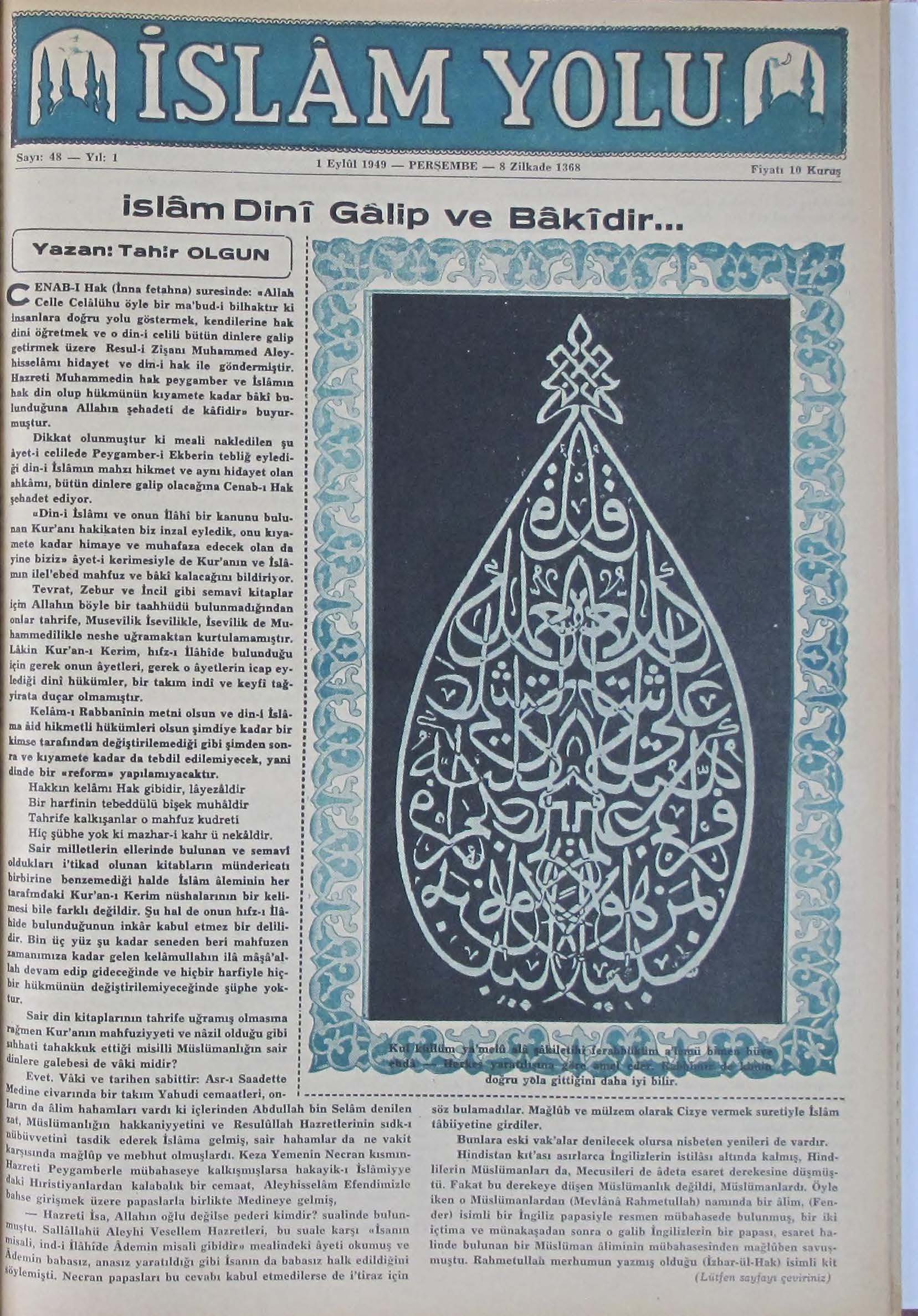 1. Cilt 48. Sayı Kapağı