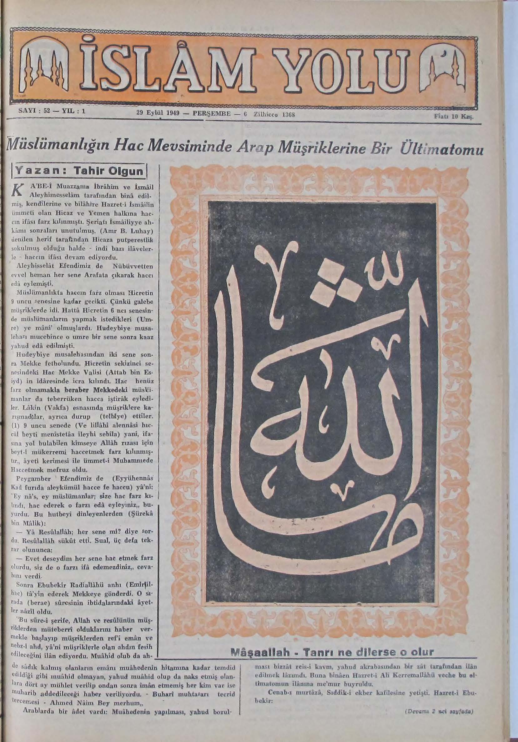 1. Cilt 52. Sayı Kapağı