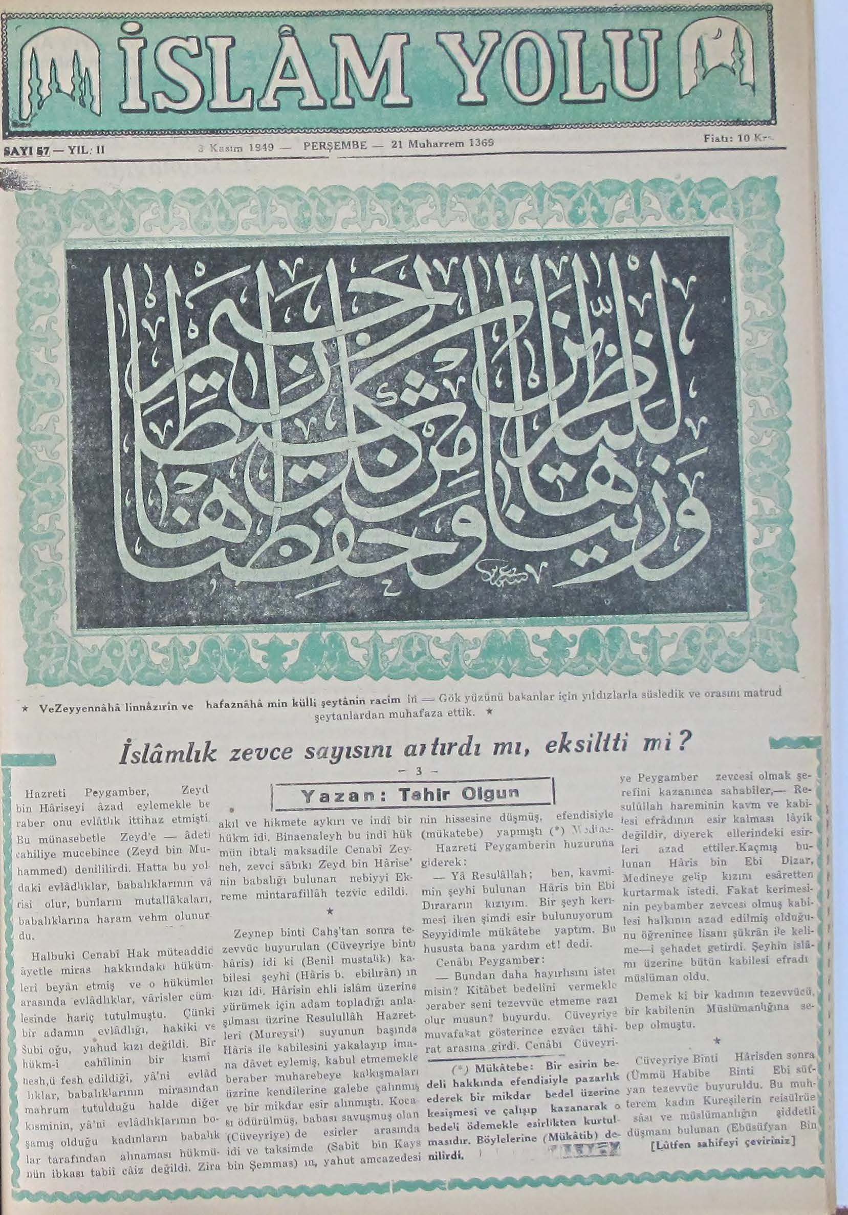 1. Cilt 57. Sayı Kapağı