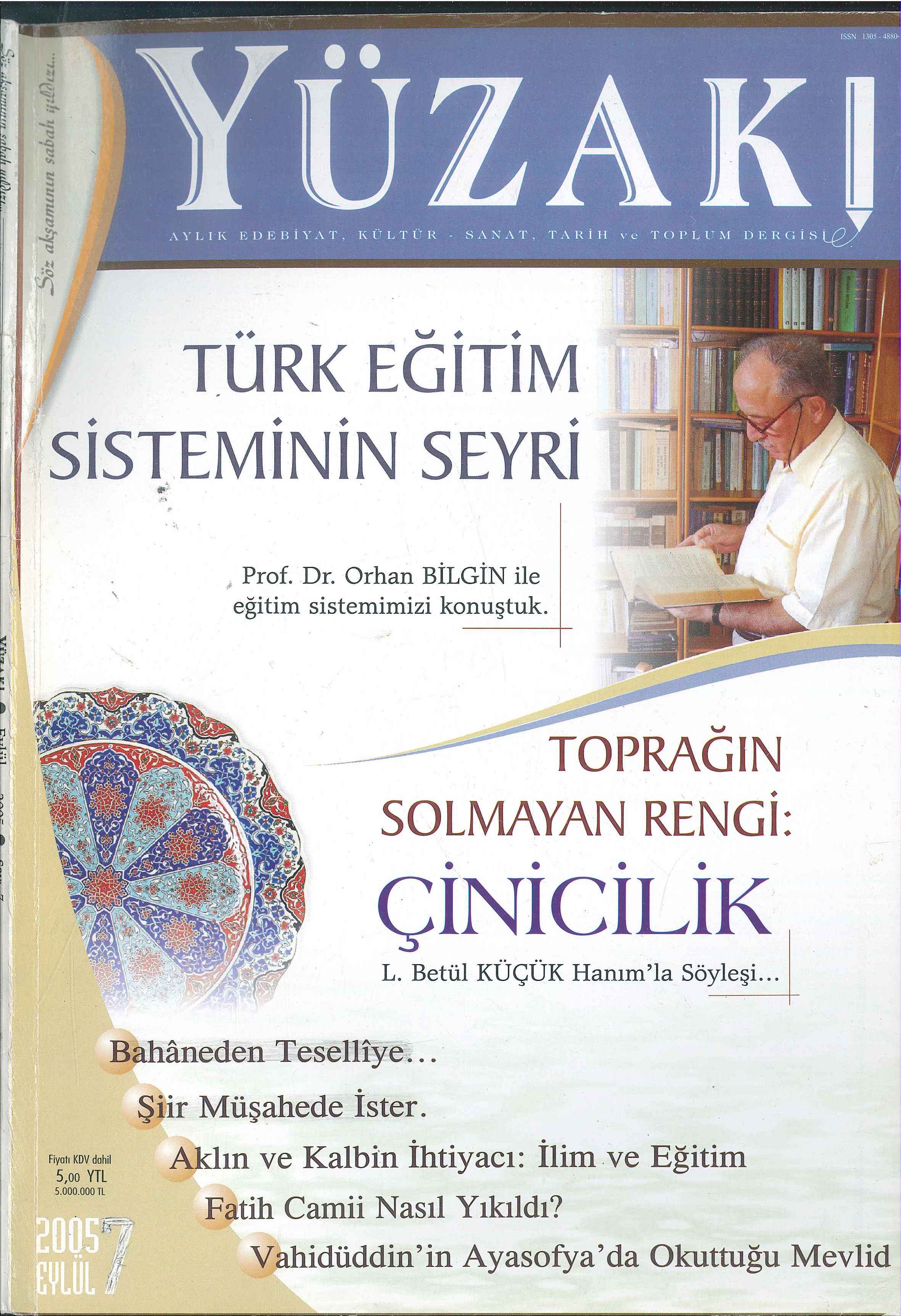 7. Sayı Kapağı