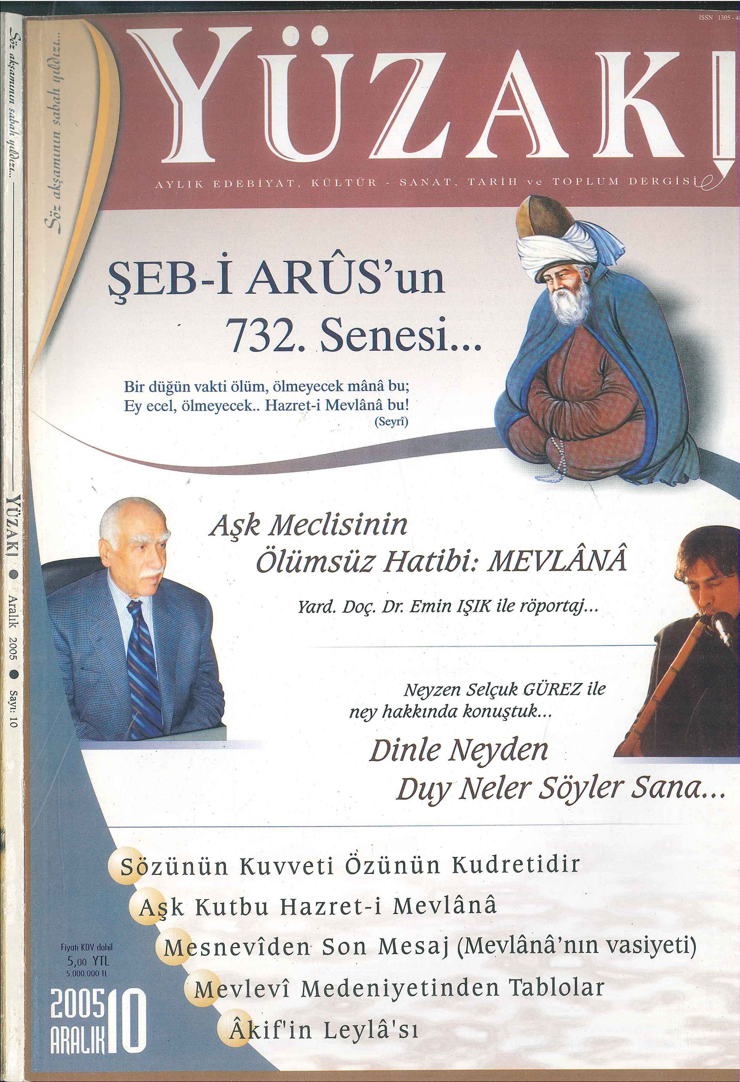 10. Sayı Kapağı