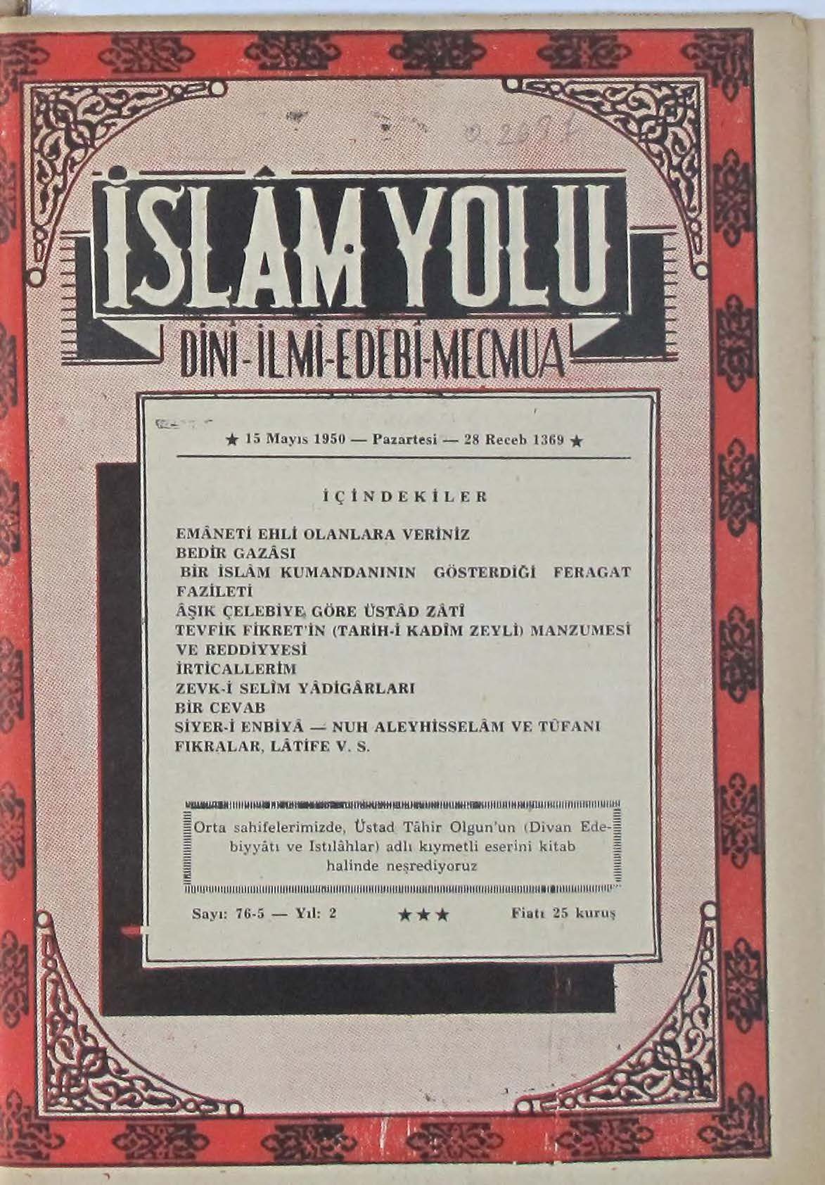 1. Cilt 76. Sayı Kapağı