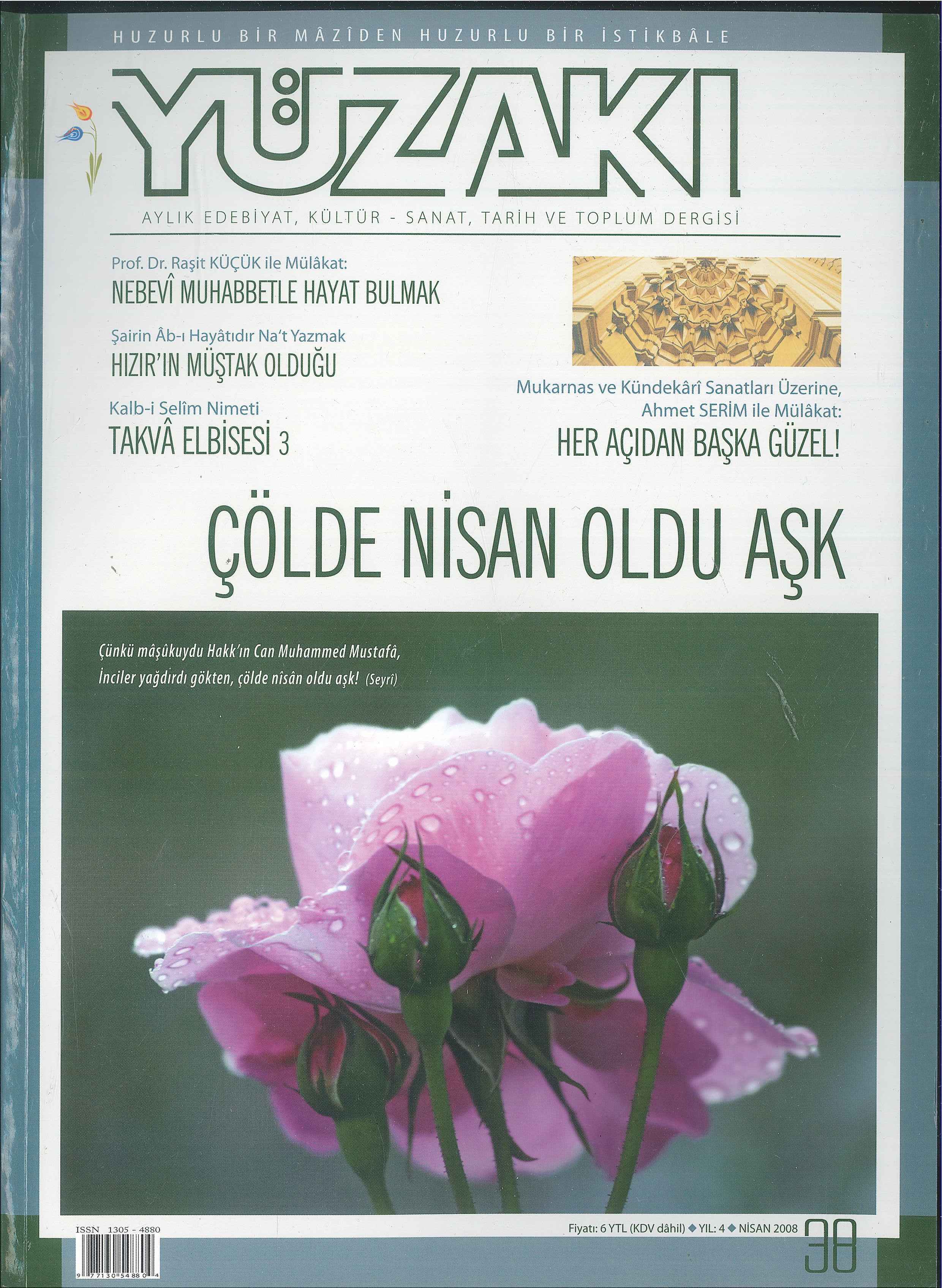 38. Sayı Kapağı