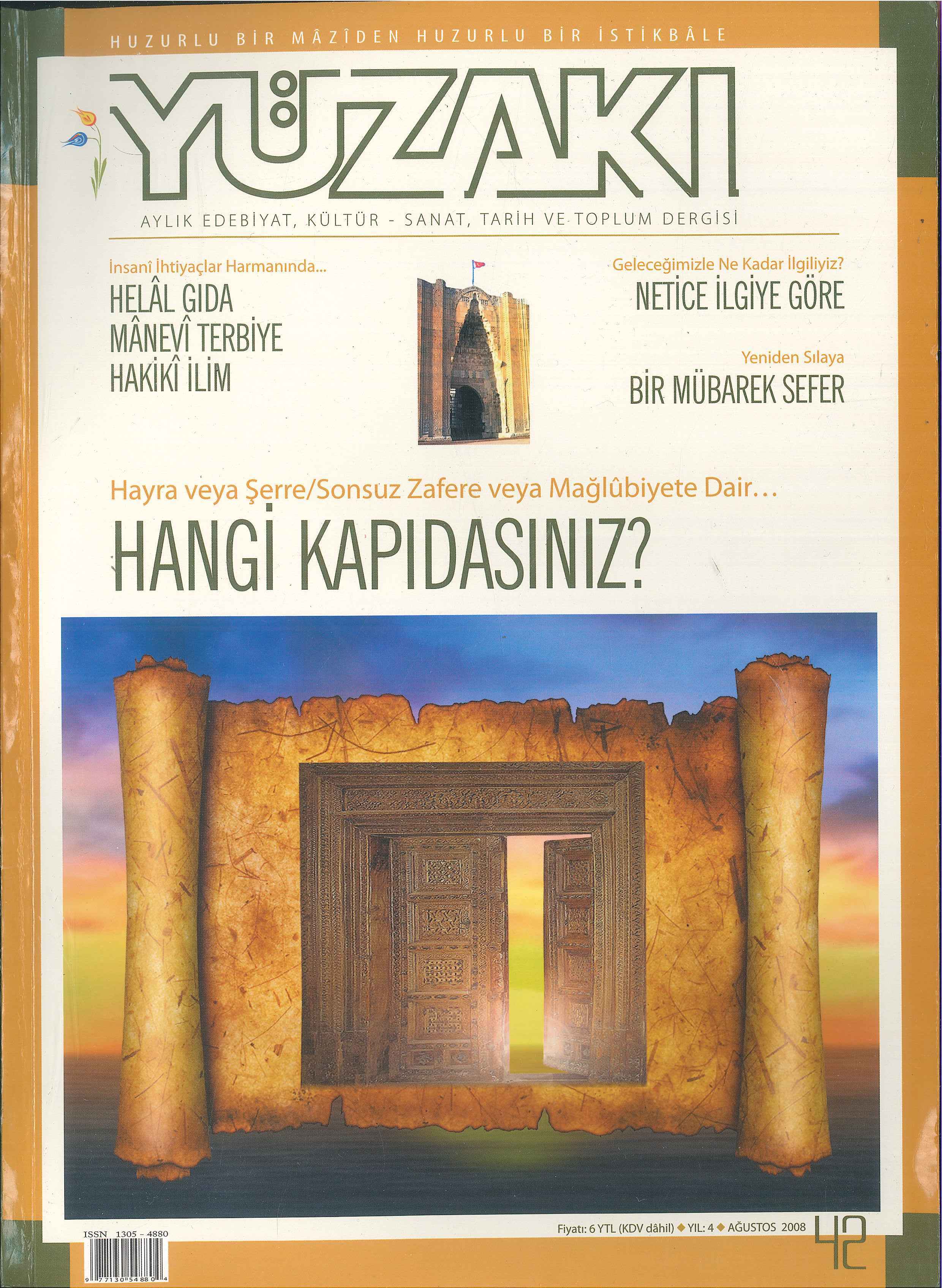 42. Sayı Kapağı