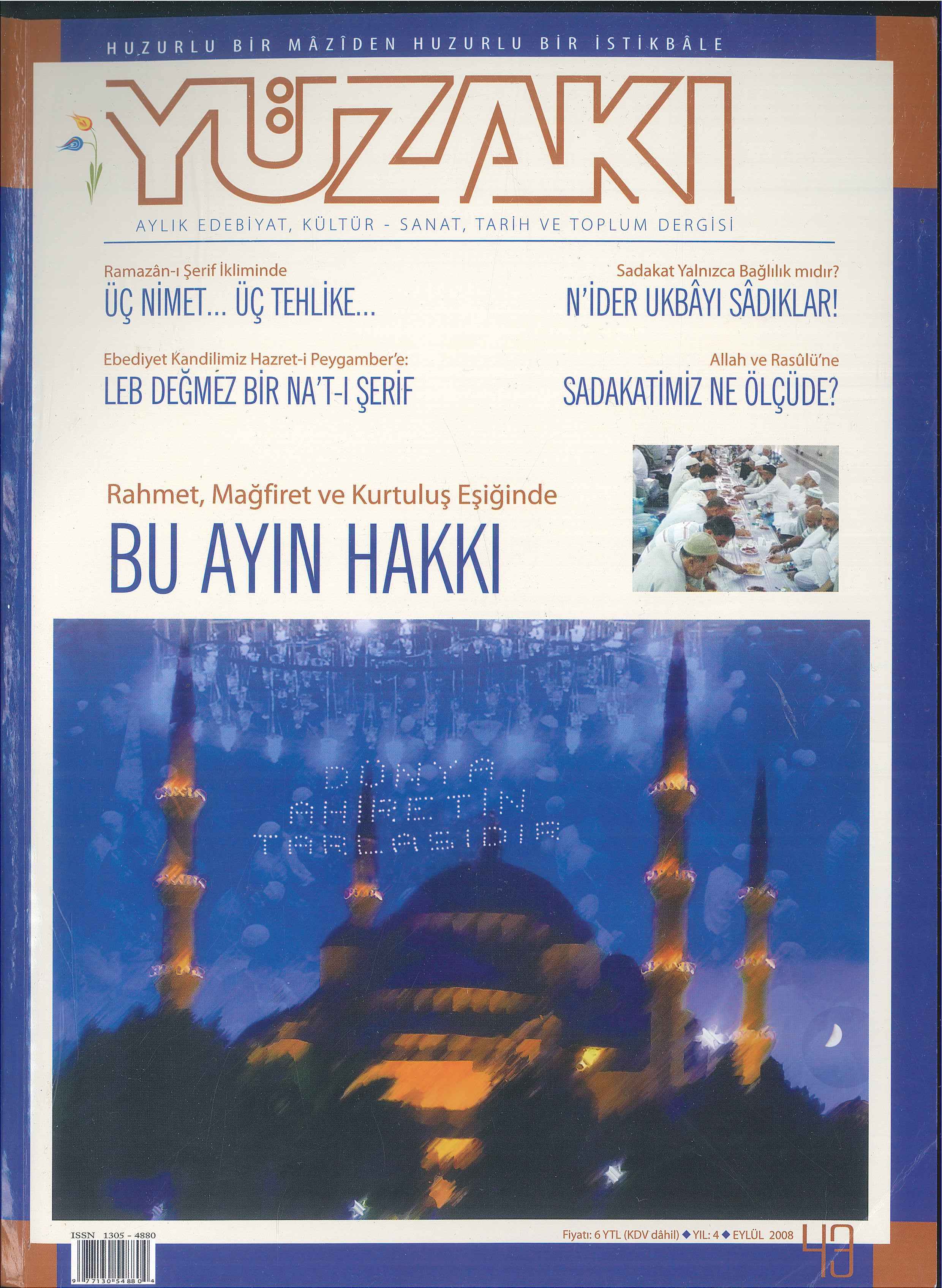 43. Sayı Kapağı