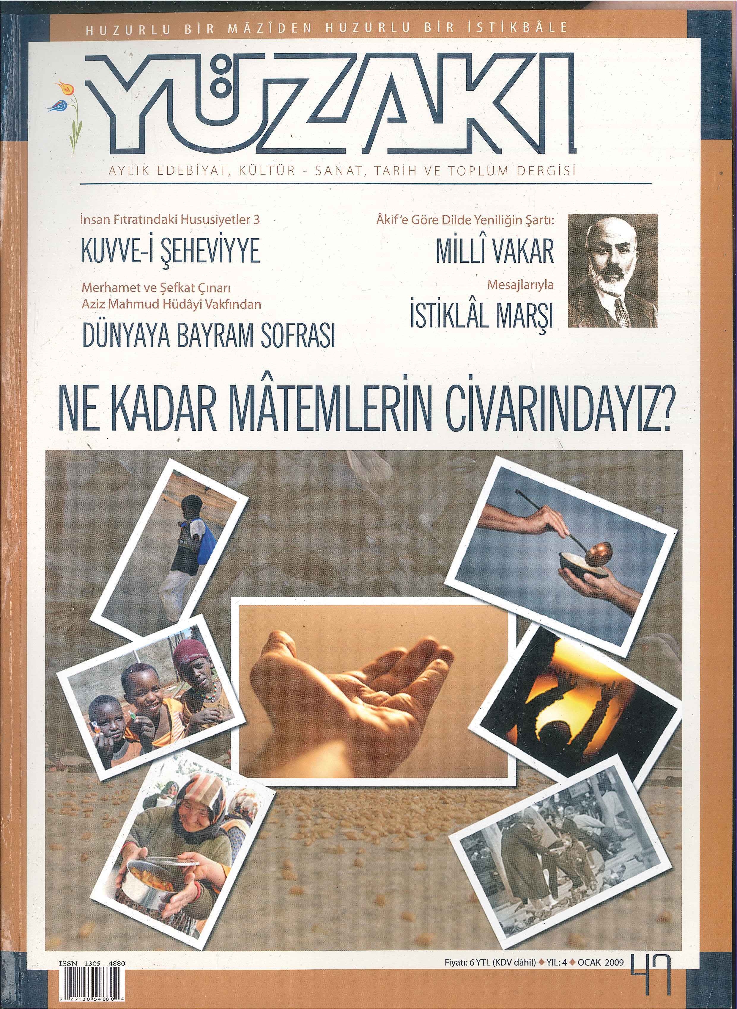 47. Sayı Kapağı