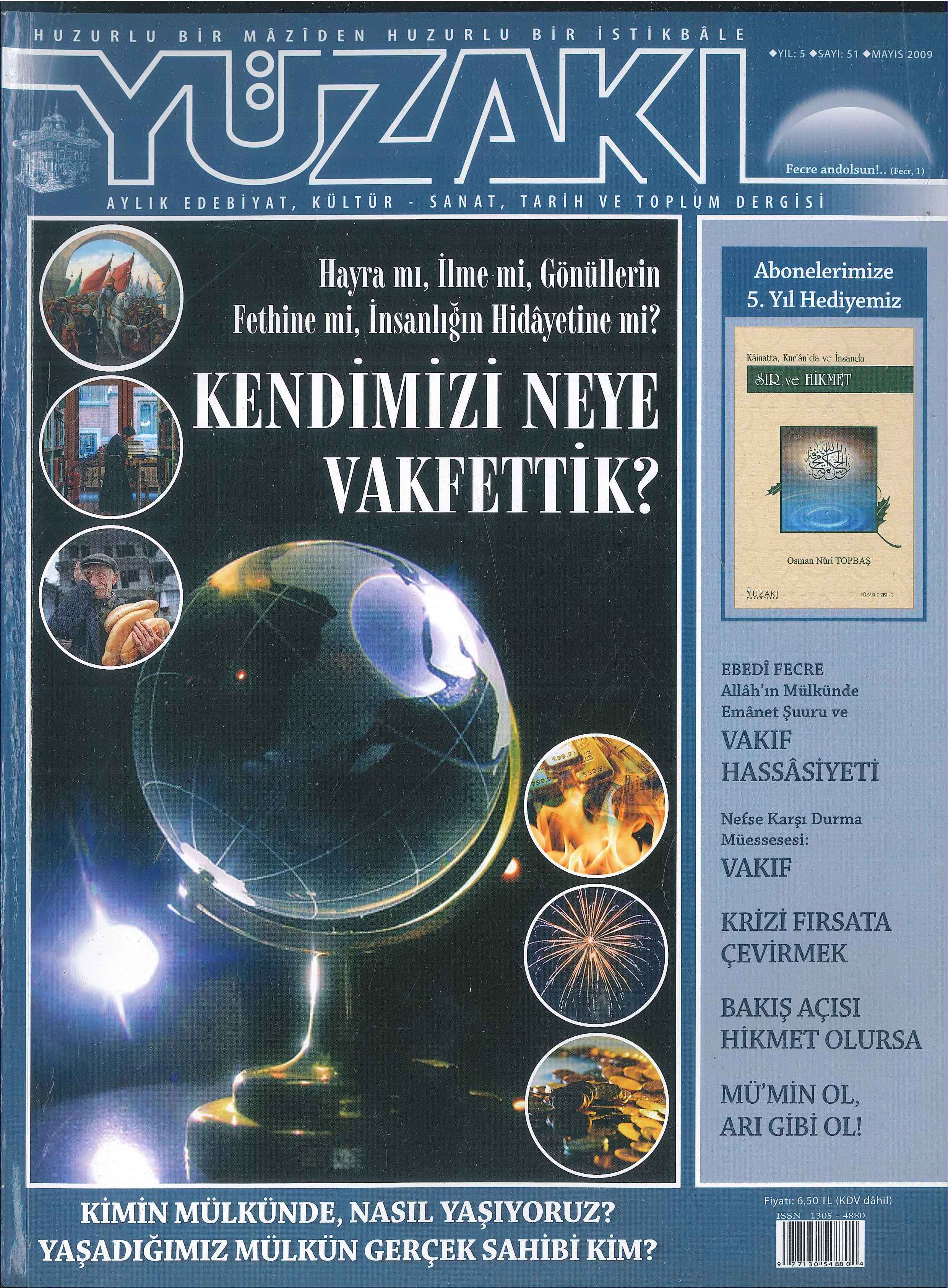 51. Sayı Kapağı