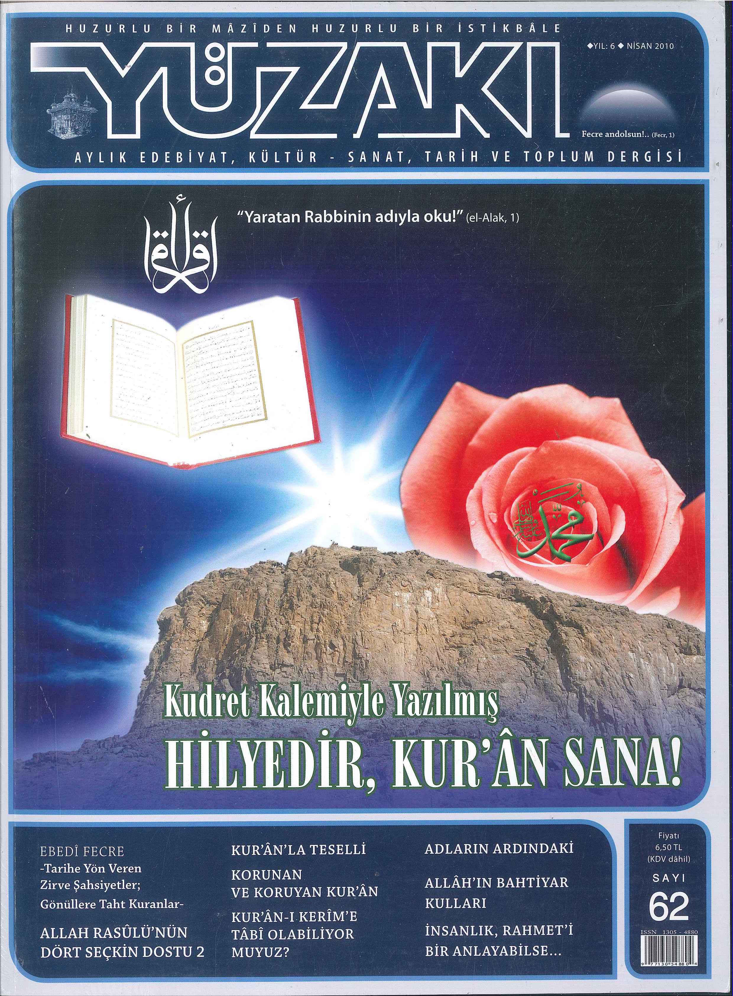 62. Sayı Kapağı
