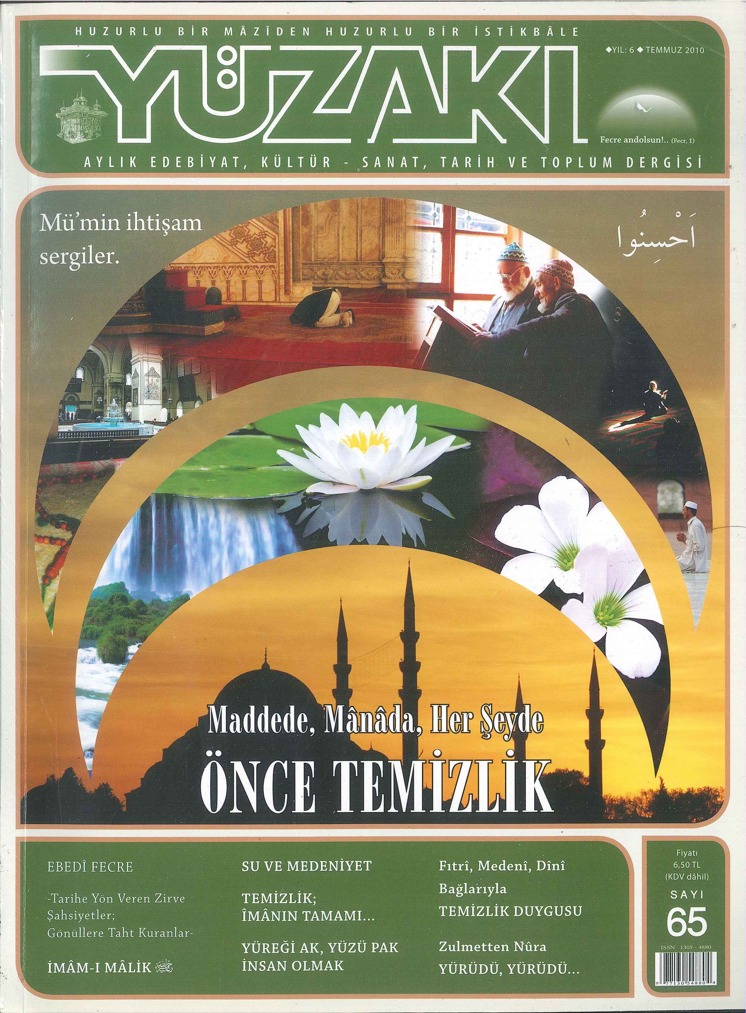 65. Sayı Kapağı