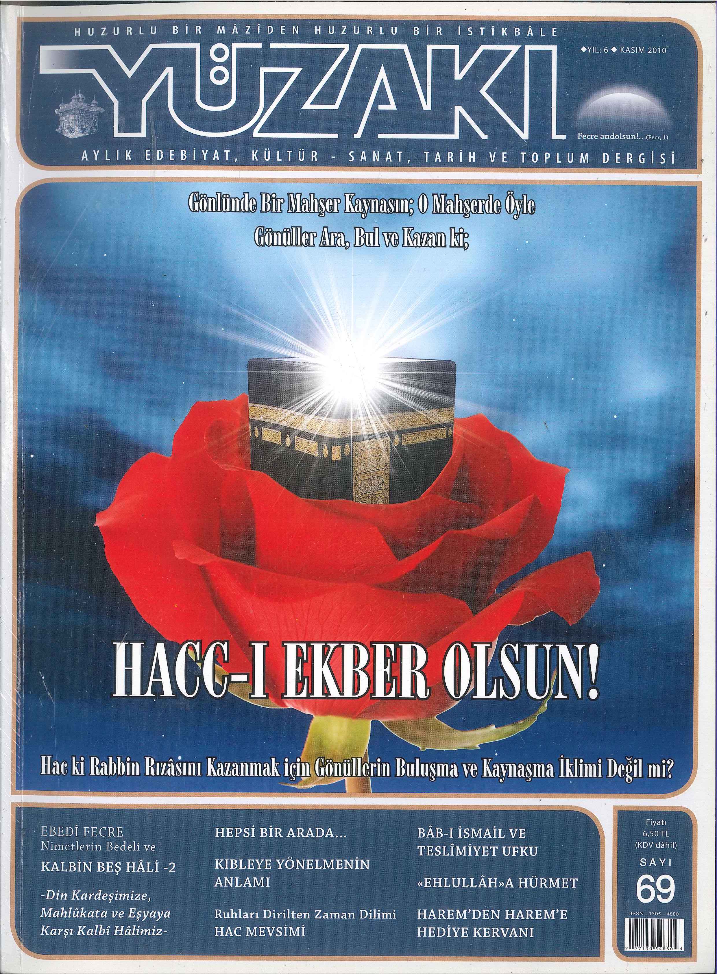 69. Sayı Kapağı