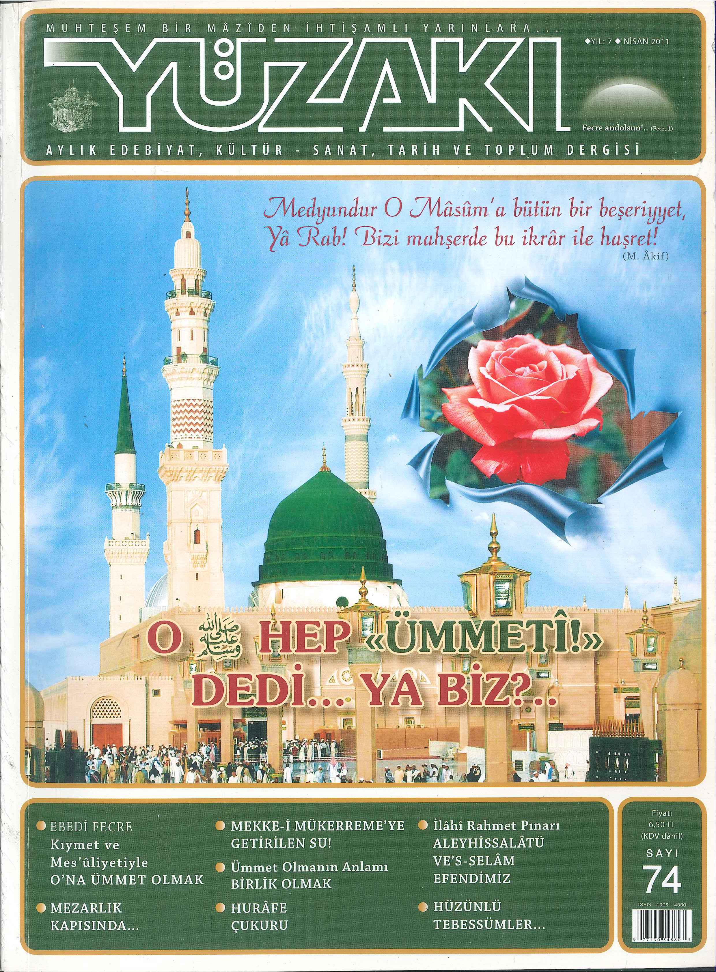74. Sayı Kapağı