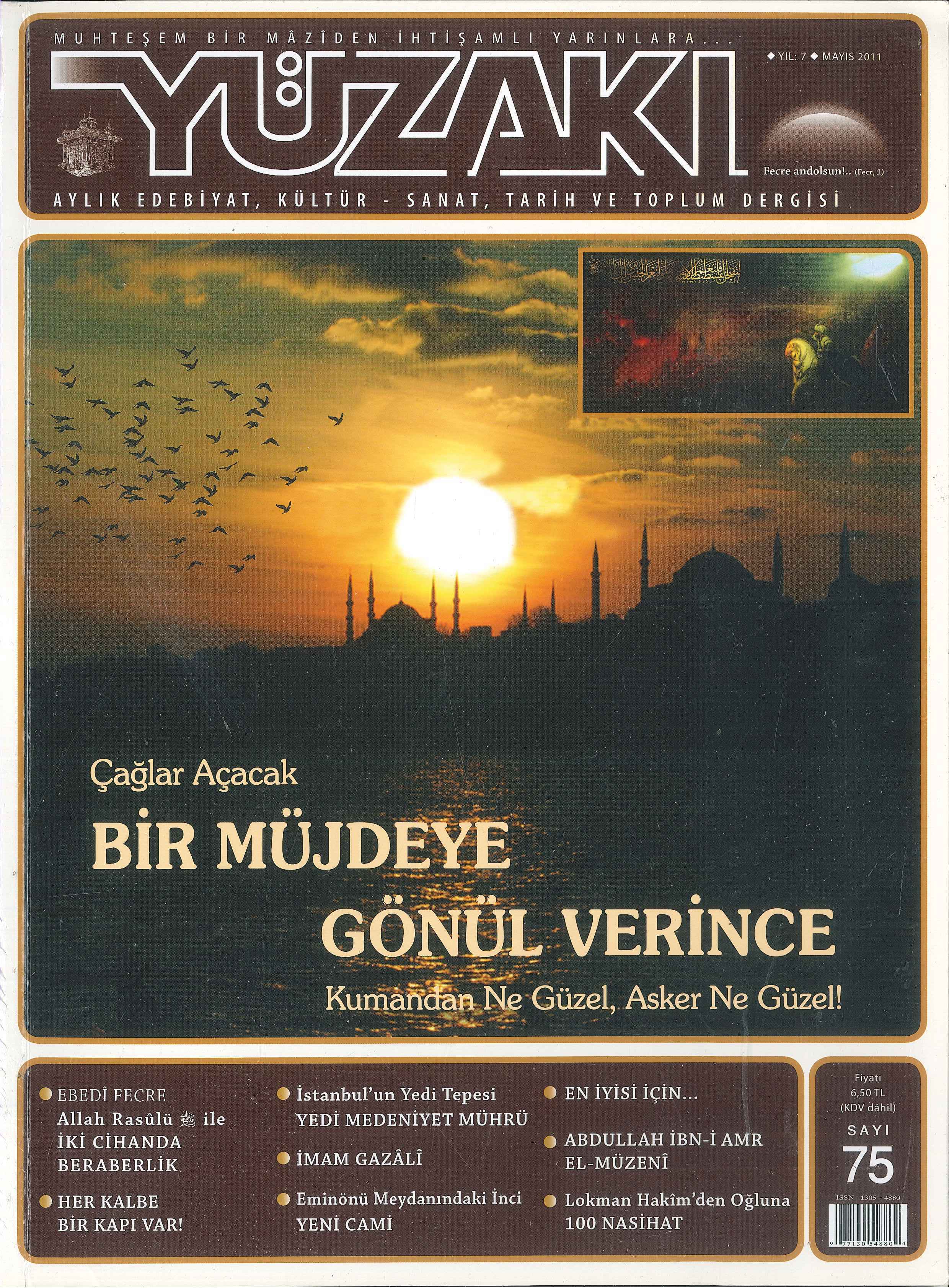 75. Sayı Kapağı