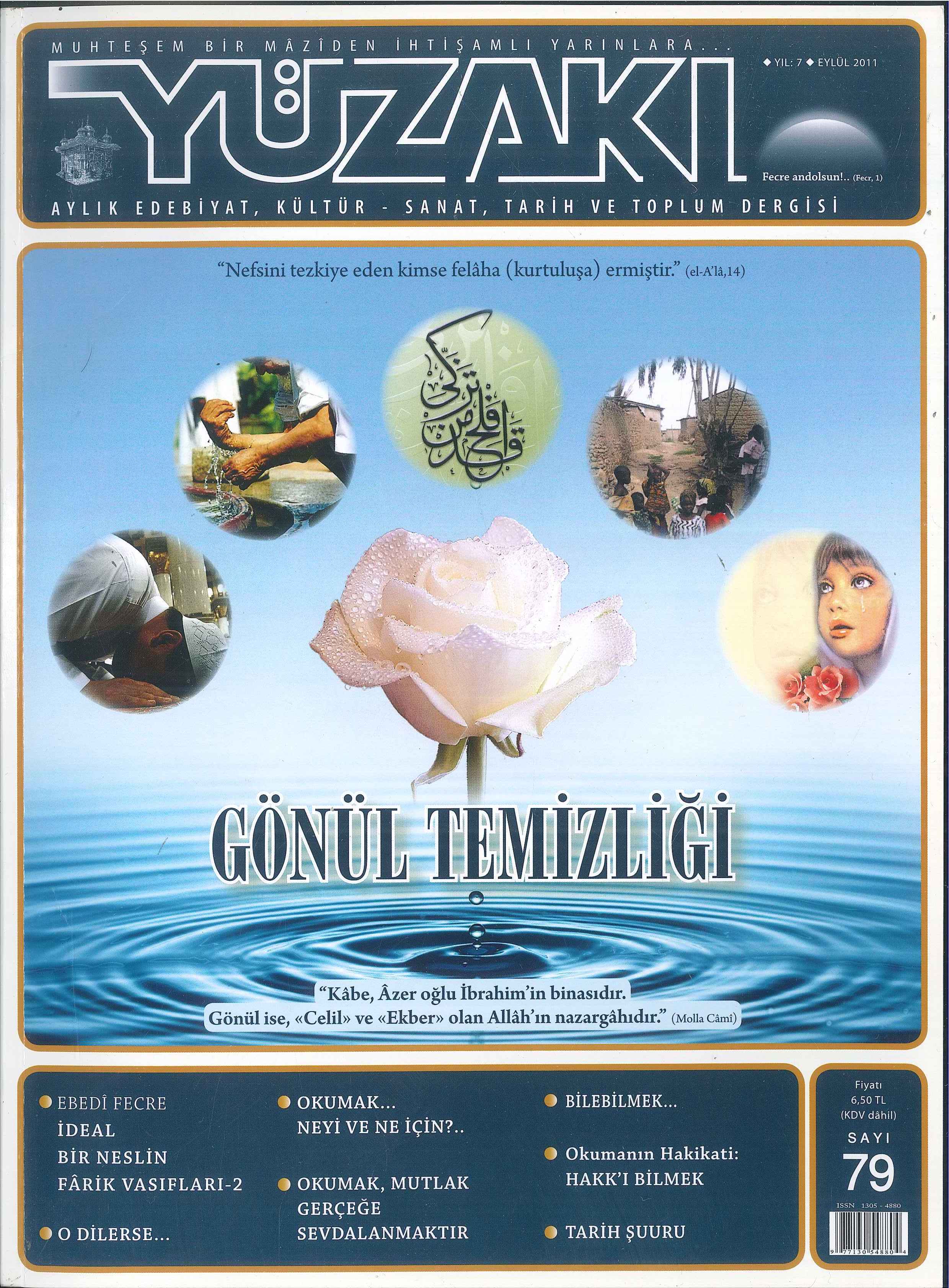 79. Sayı Kapağı