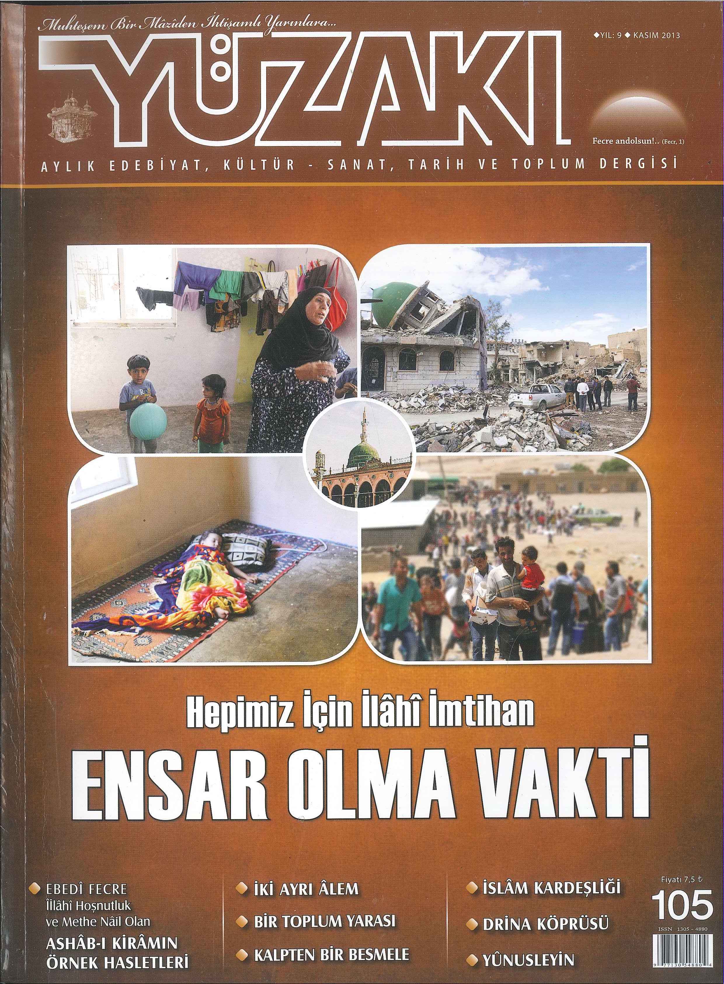 105. Sayı Kapağı