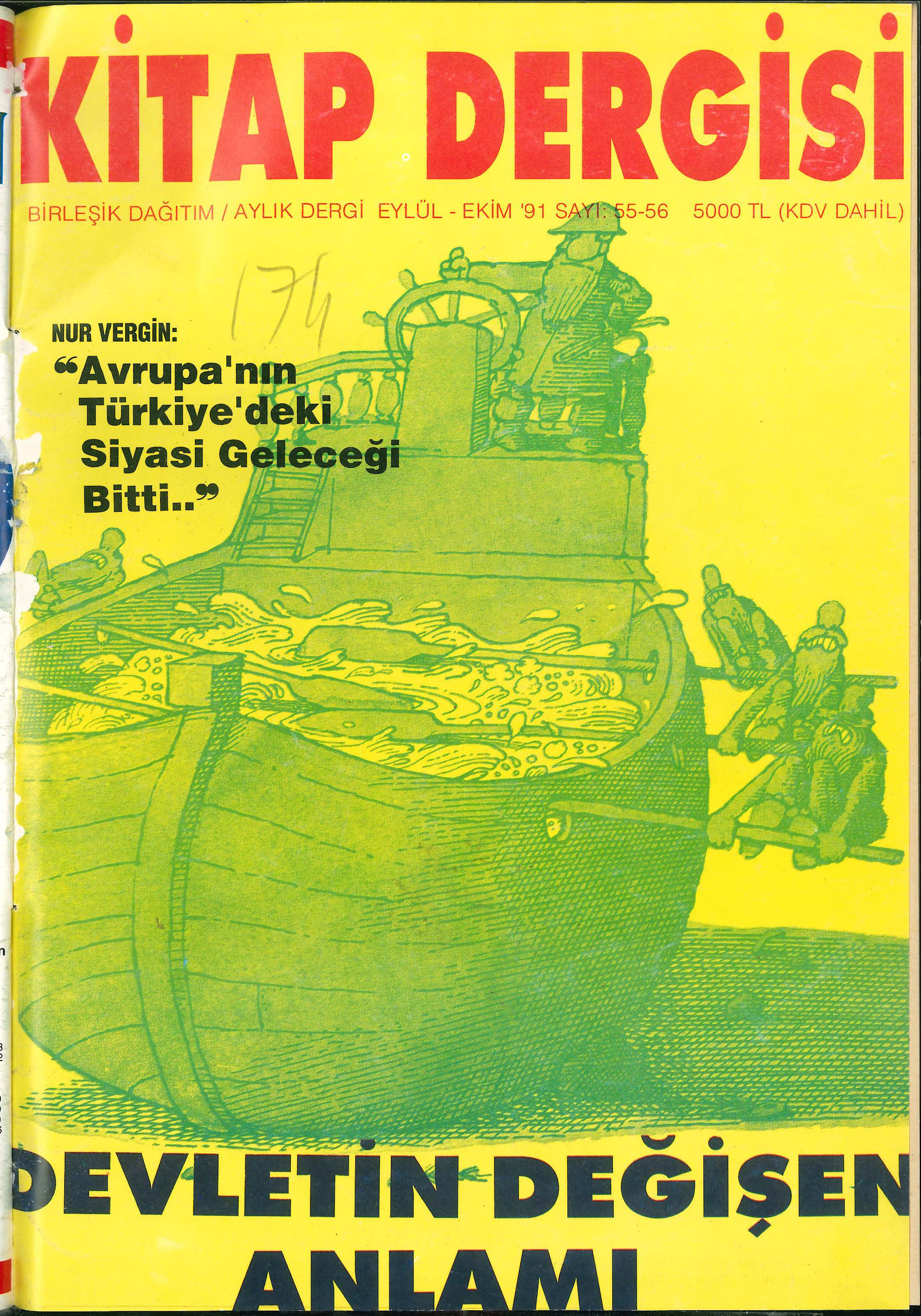 2. Cilt 55-56. Sayı Kapağı