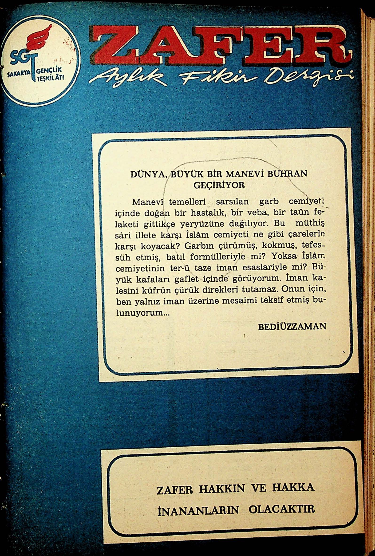 3. Sayı Kapağı