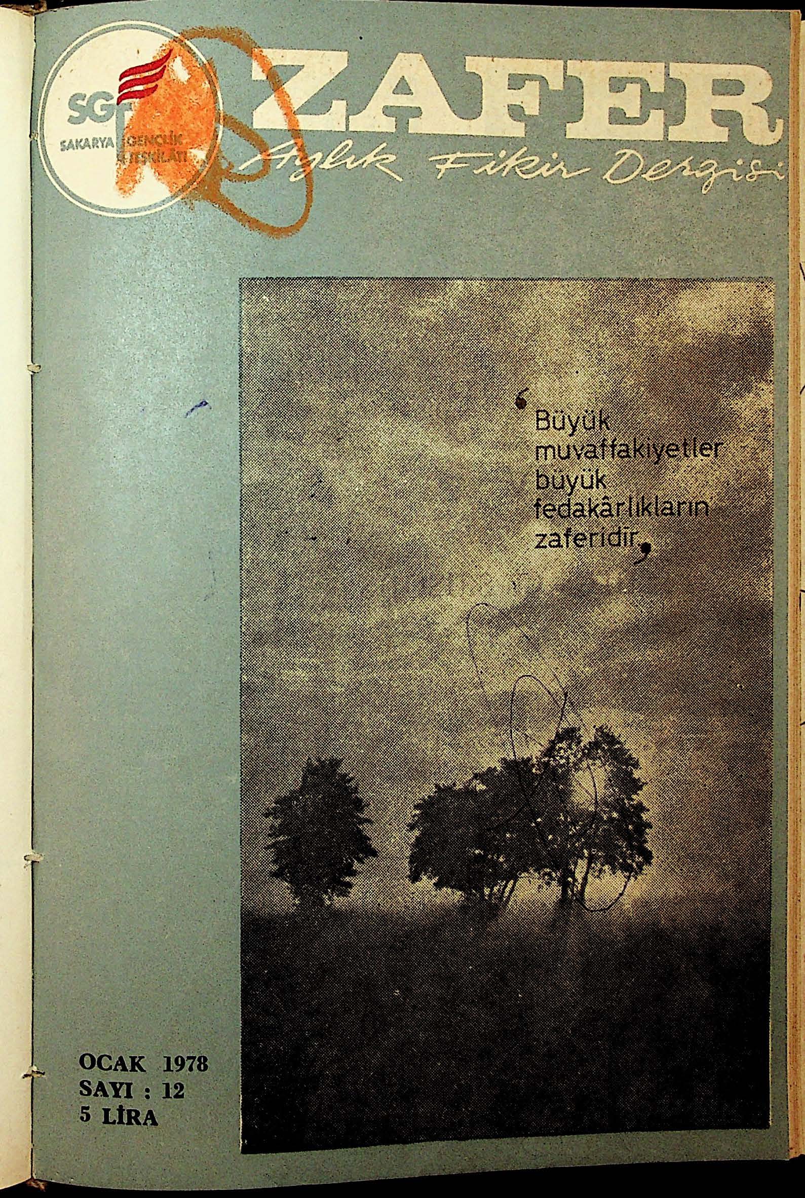 12. Sayı Kapağı