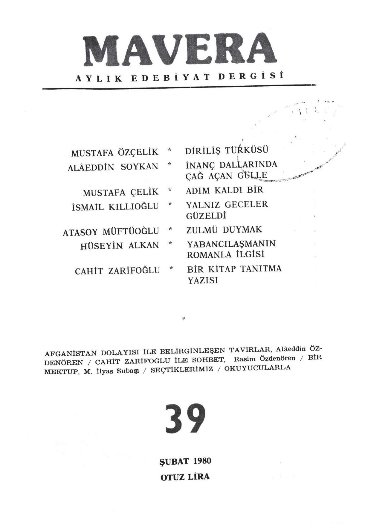 4. Cilt 39. Sayı Kapağı