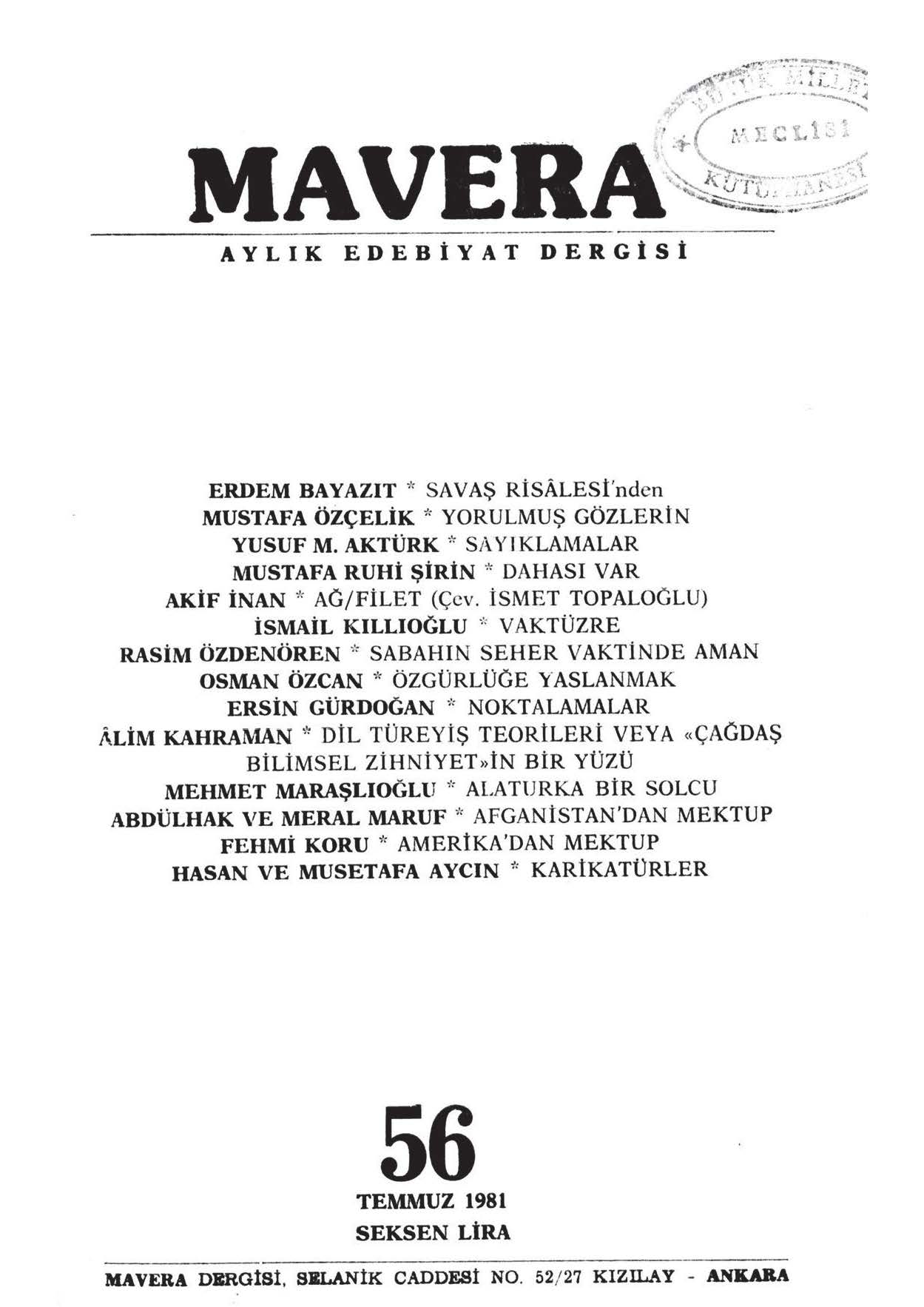 5. Cilt 56. Sayı Kapağı