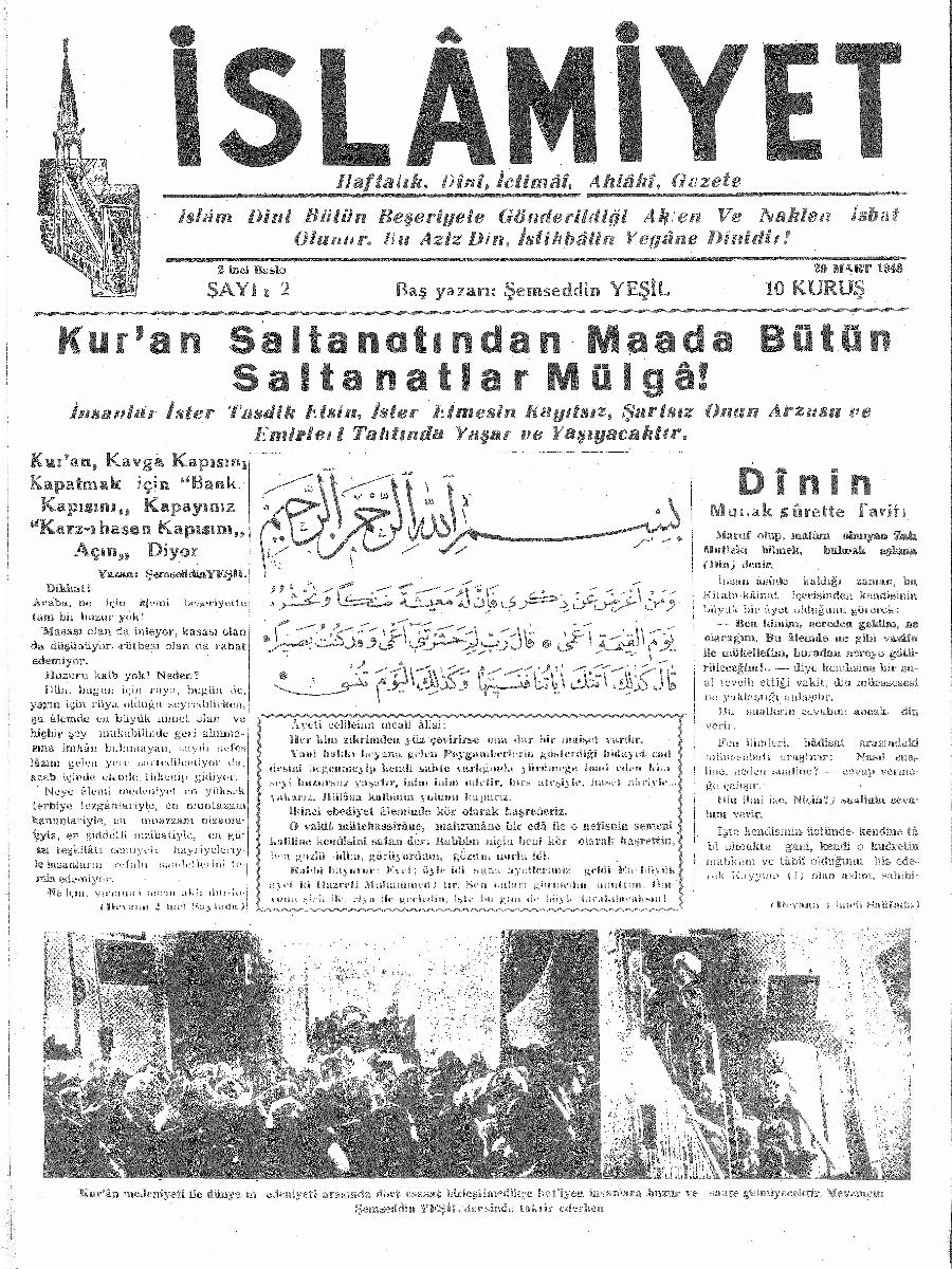 1. Cilt 2. Sayı Kapağı