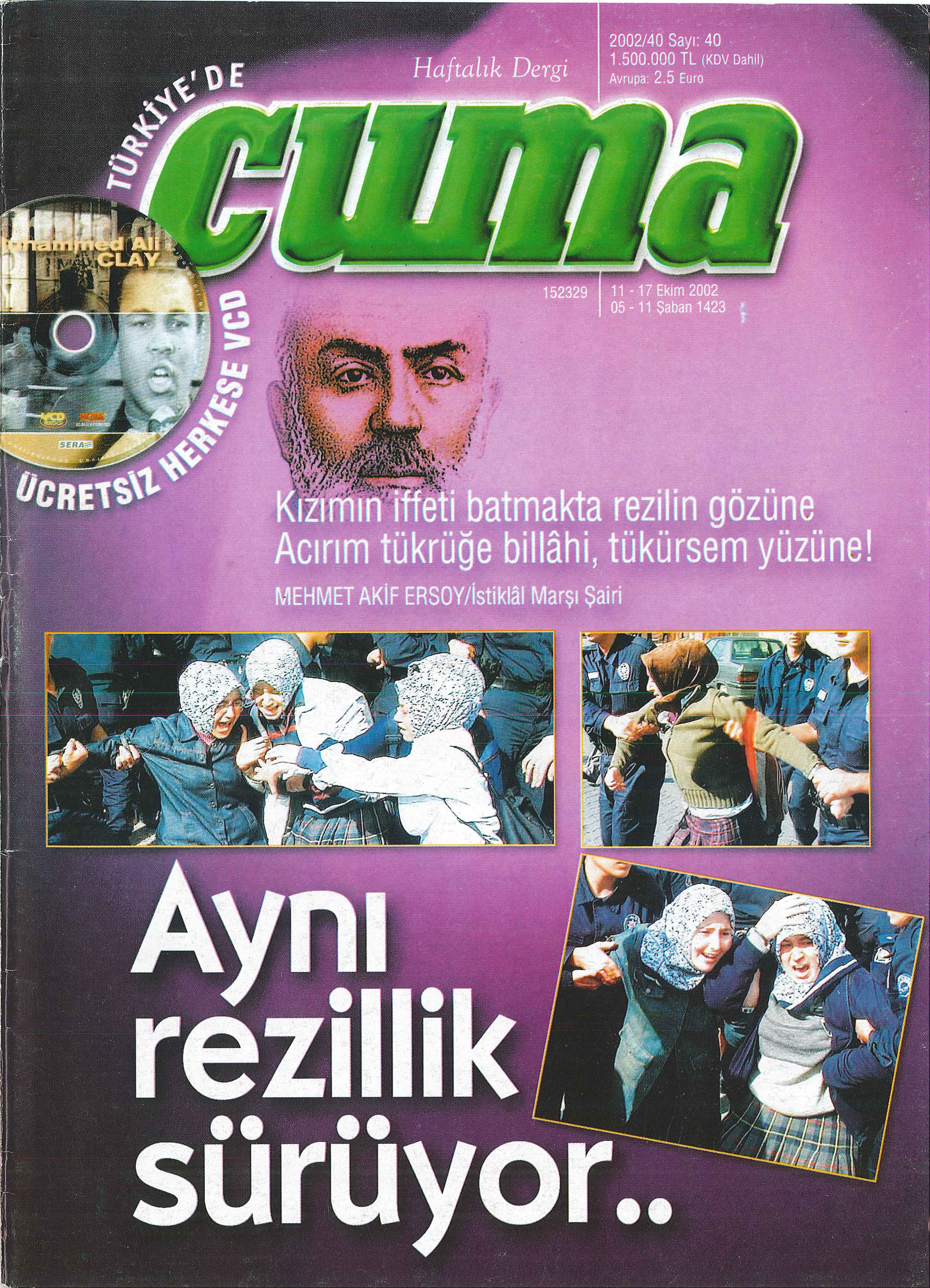 2. Cilt 40. Sayı Kapağı