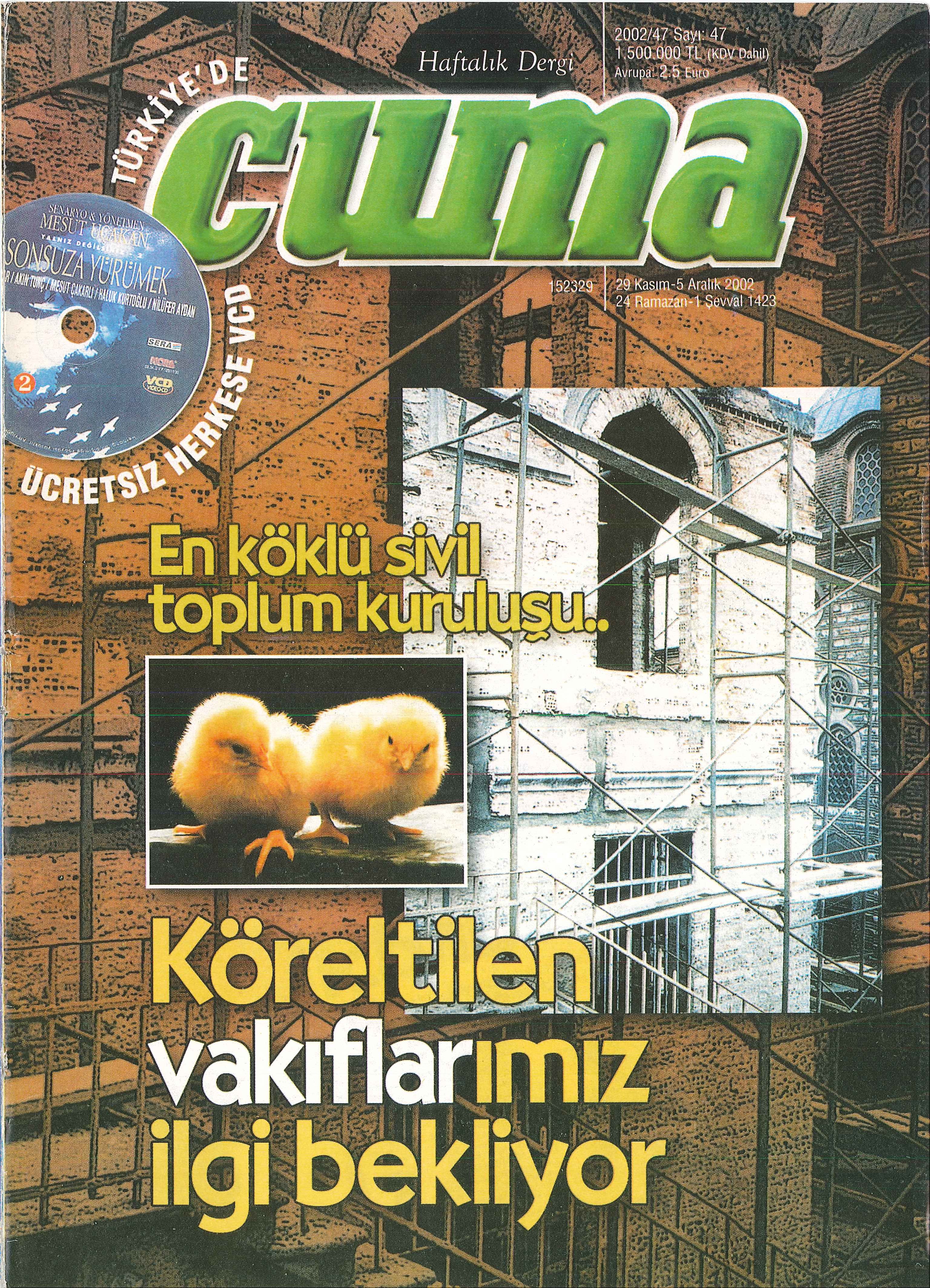 2. Cilt 47. Sayı Kapağı
