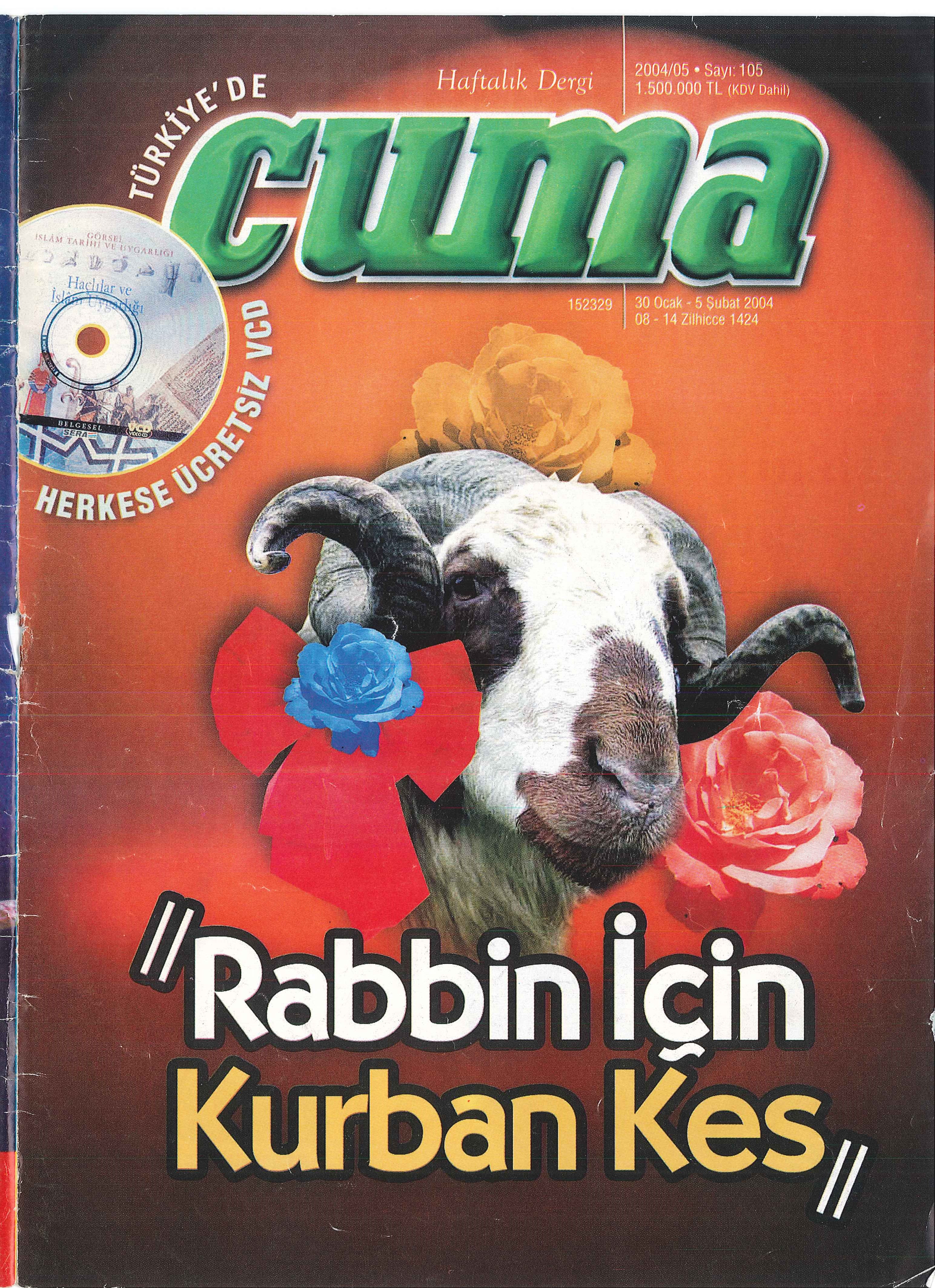 2. Cilt 105. Sayı Kapağı