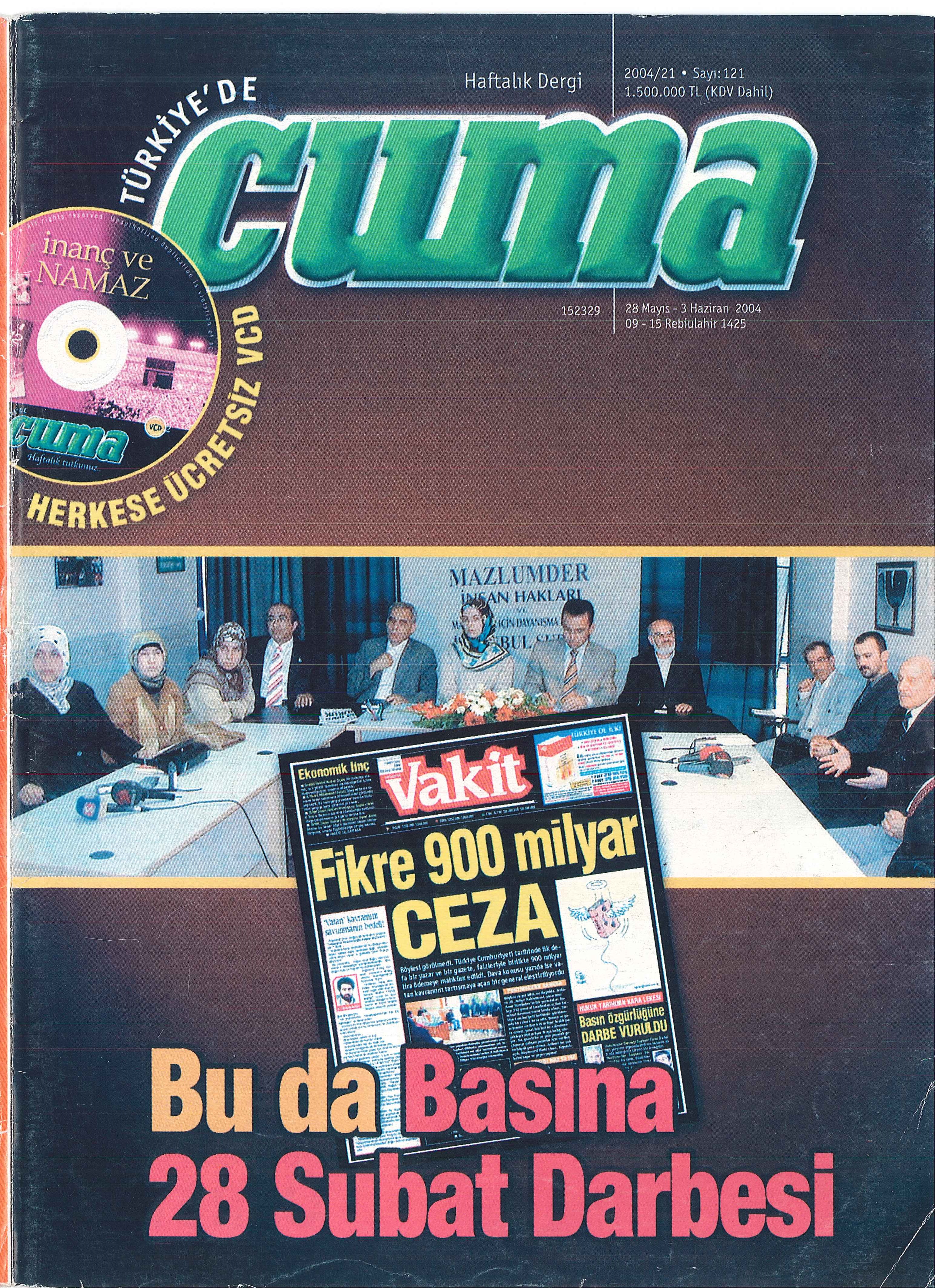 2. Cilt 121. Sayı Kapağı