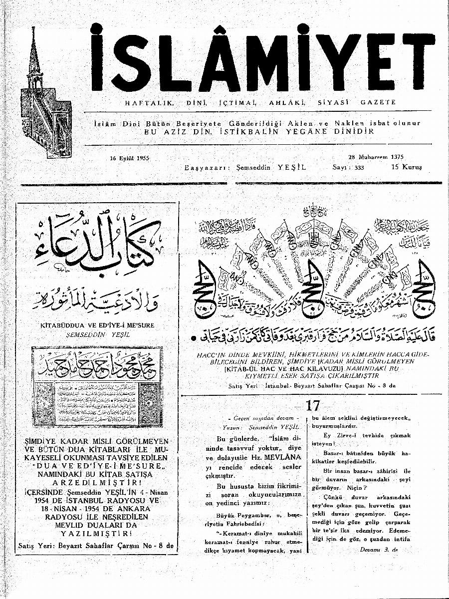 7. Cilt 333. Sayı Kapağı