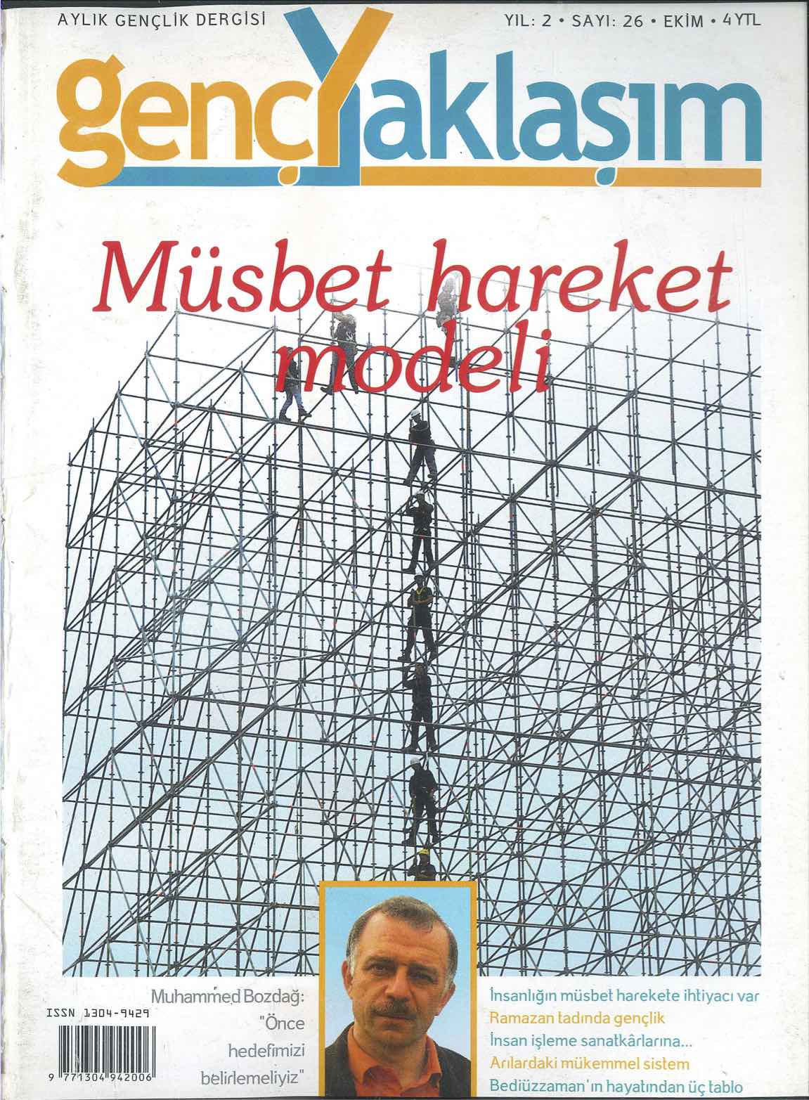 26. Sayı Kapağı