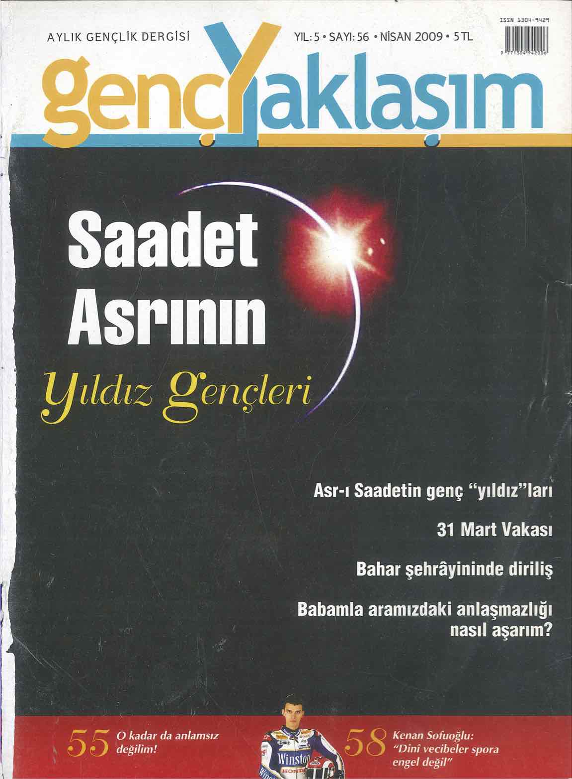 56. Sayı Kapağı