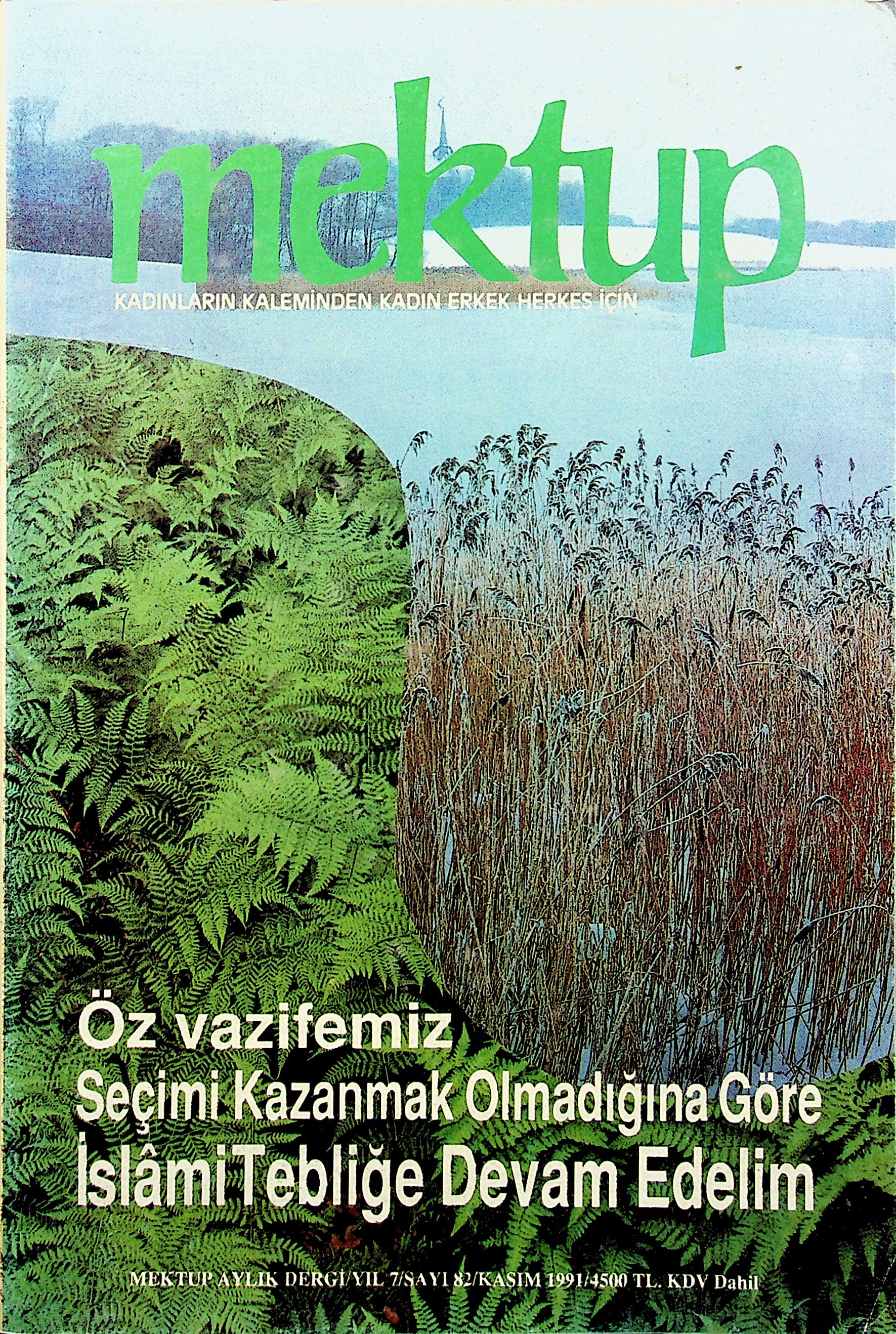 82. Sayı Kapağı
