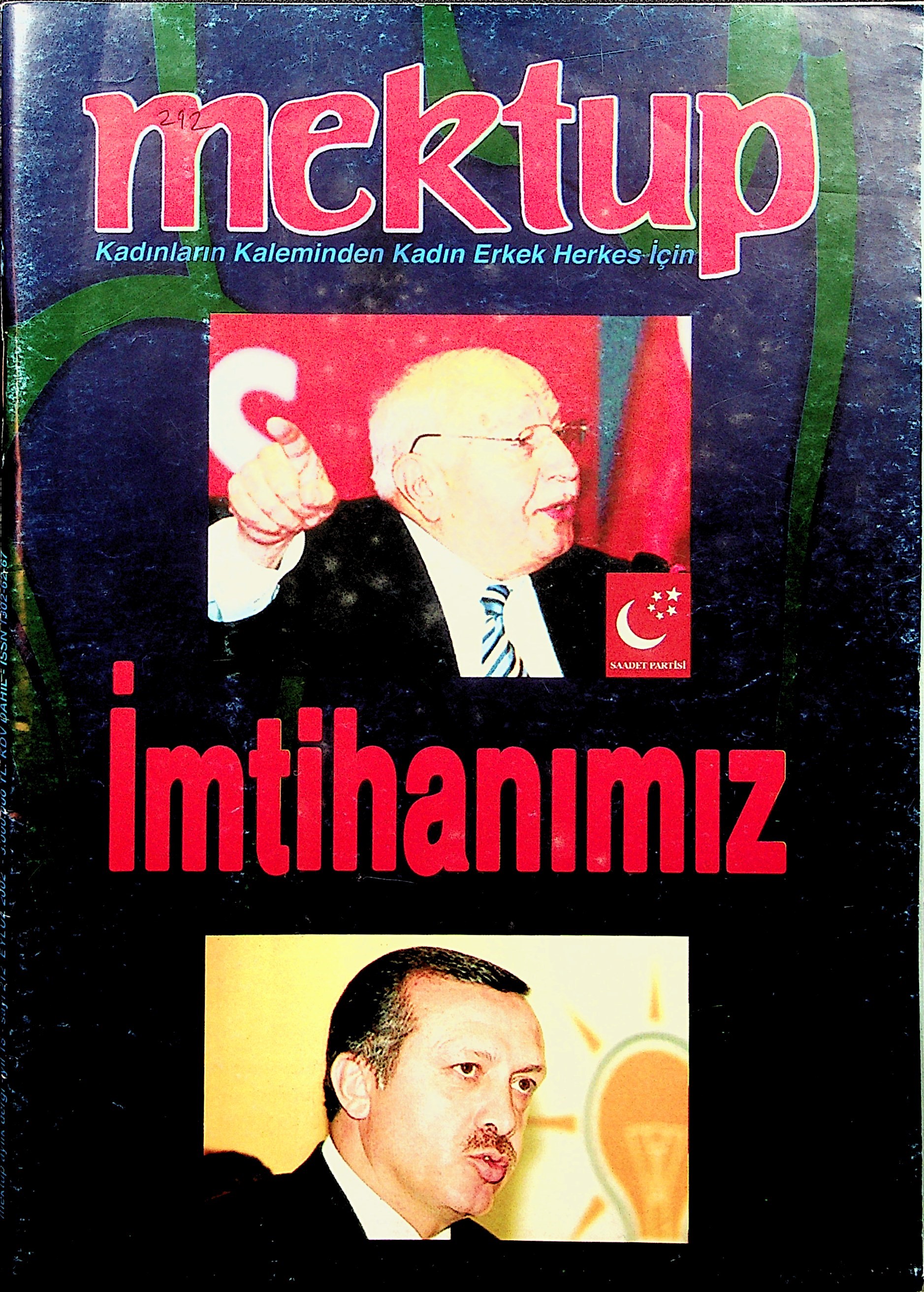 212. Sayı Kapağı