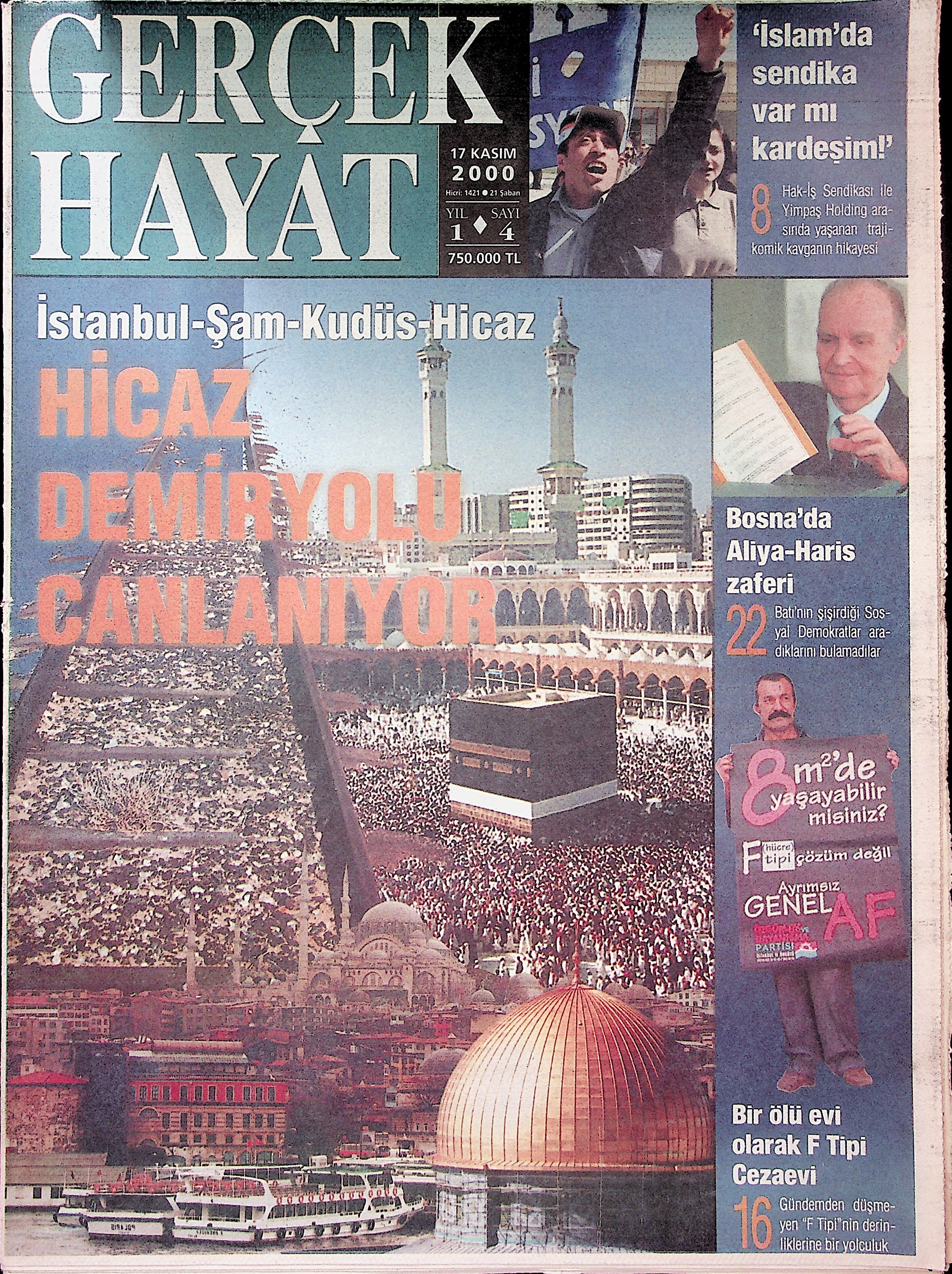4. Sayı Kapağı