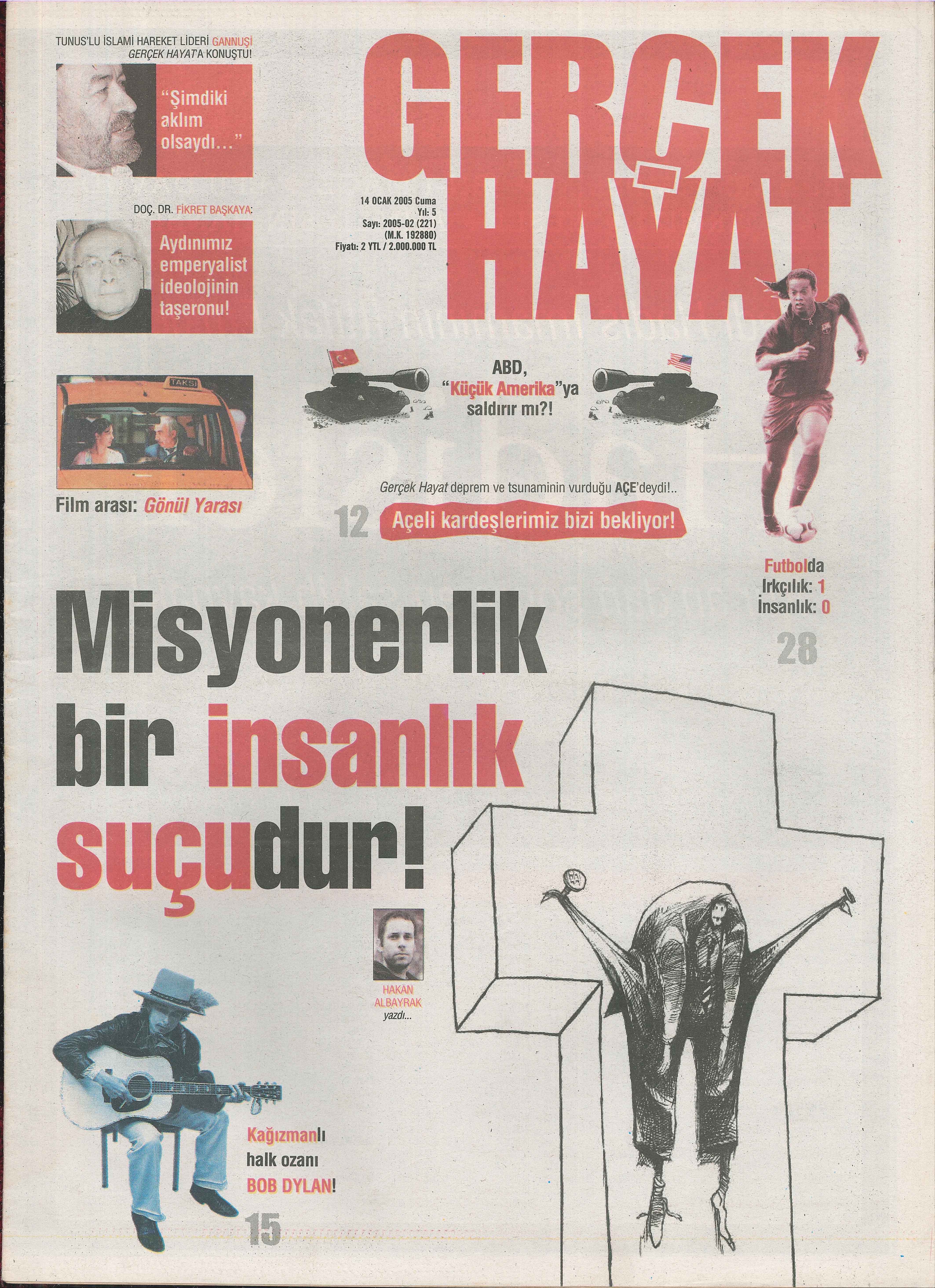 221. Sayı Kapağı