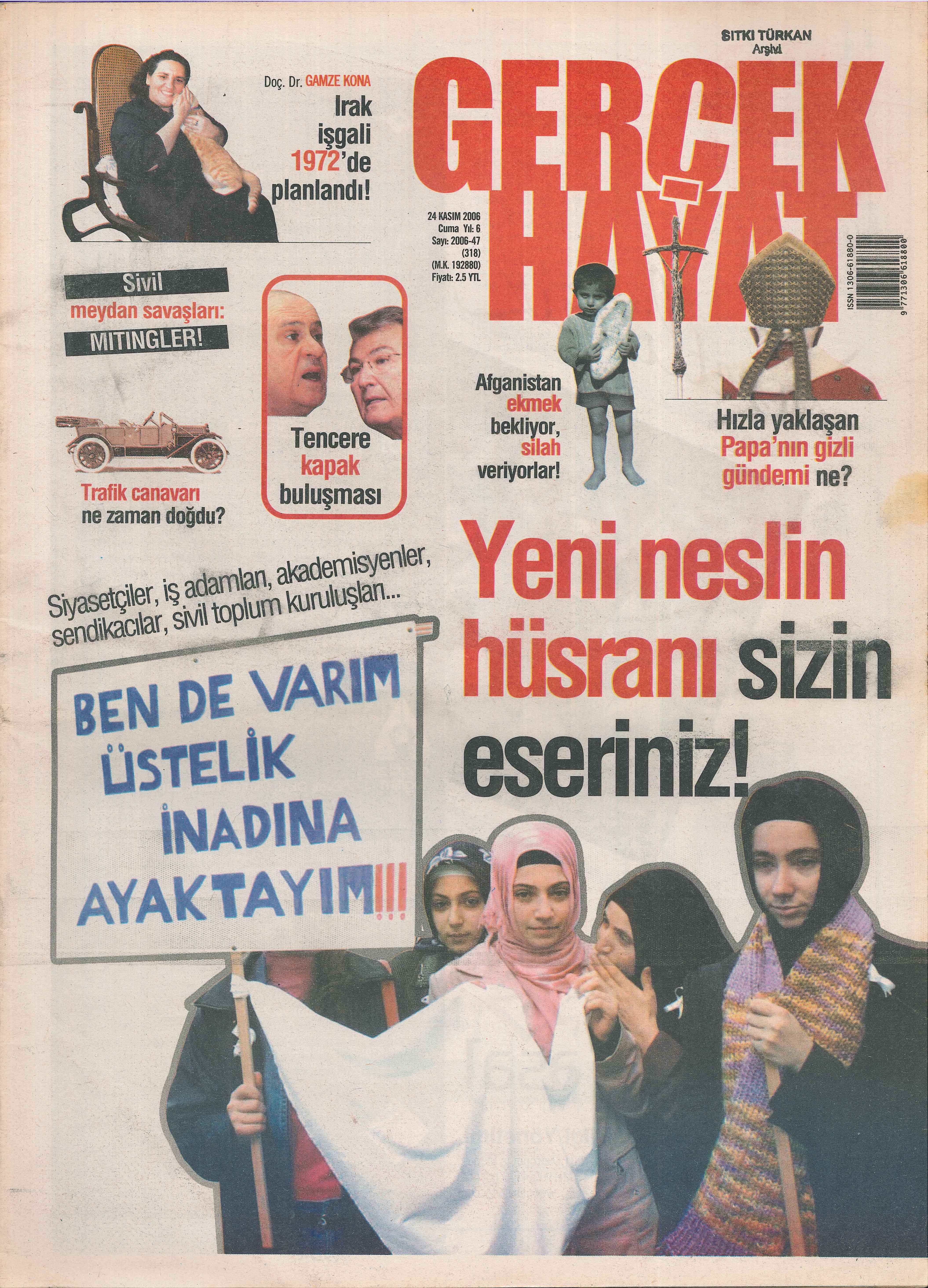 318. Sayı Kapağı