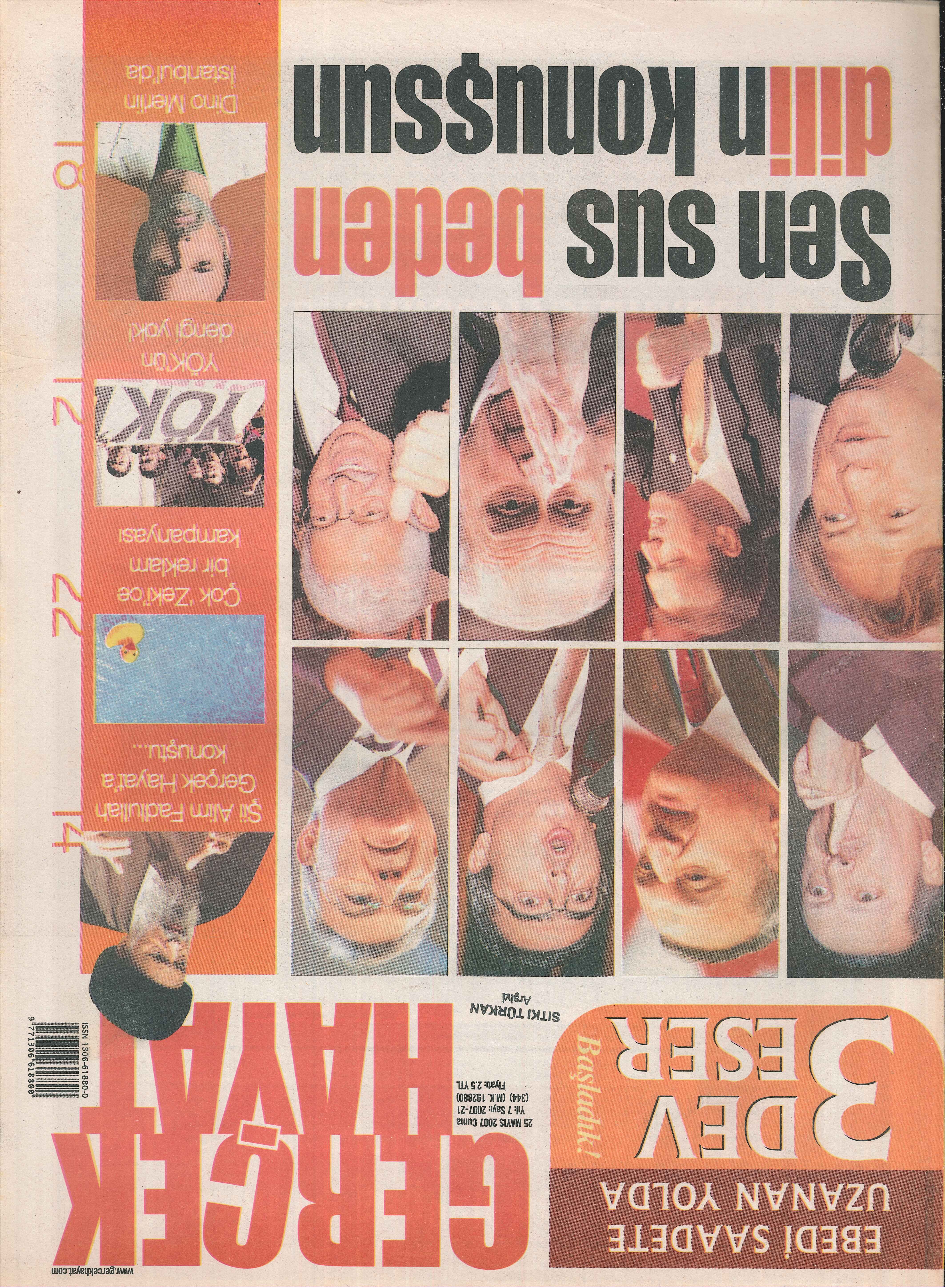 344. Sayı Kapağı