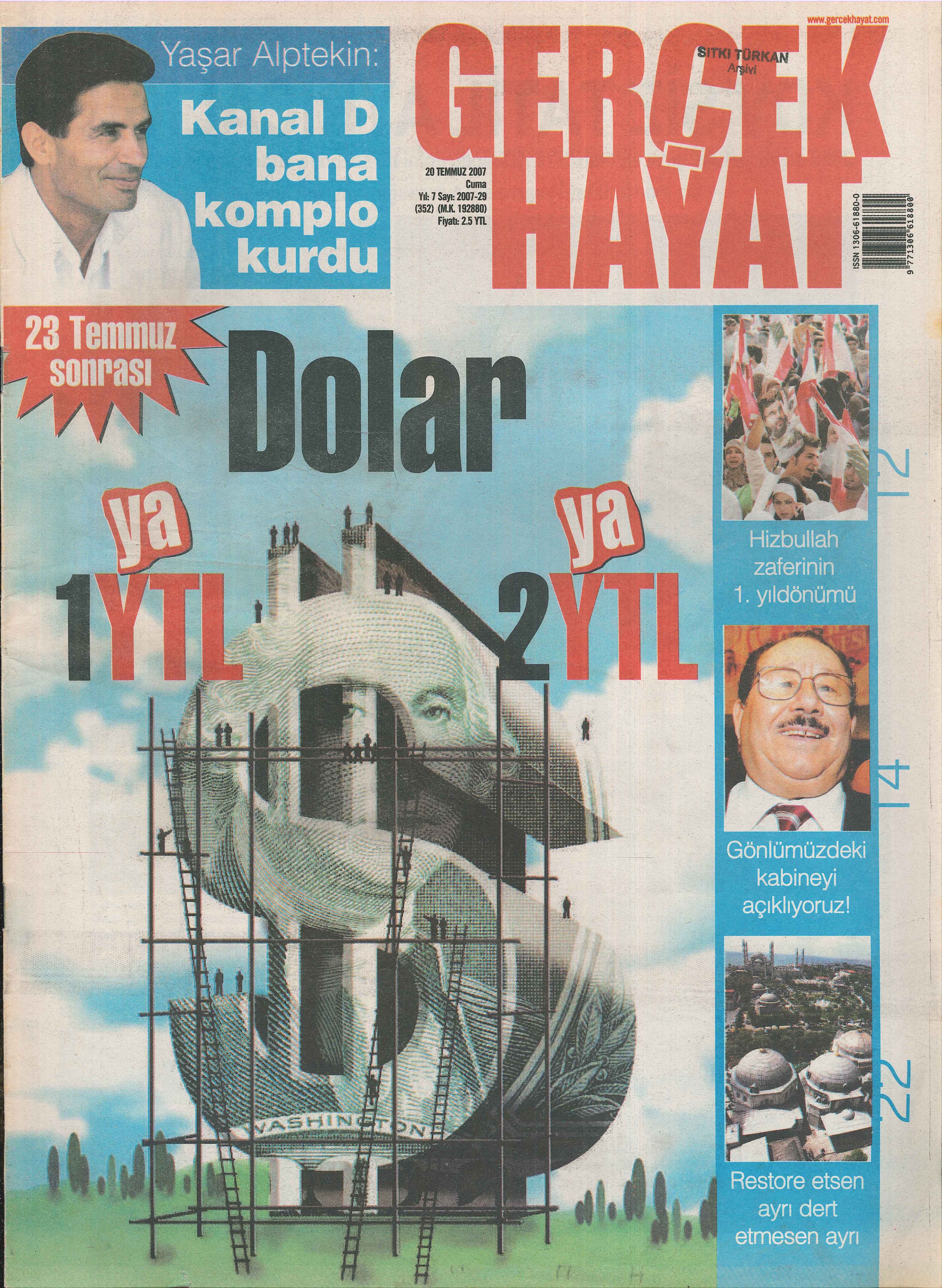 352. Sayı Kapağı