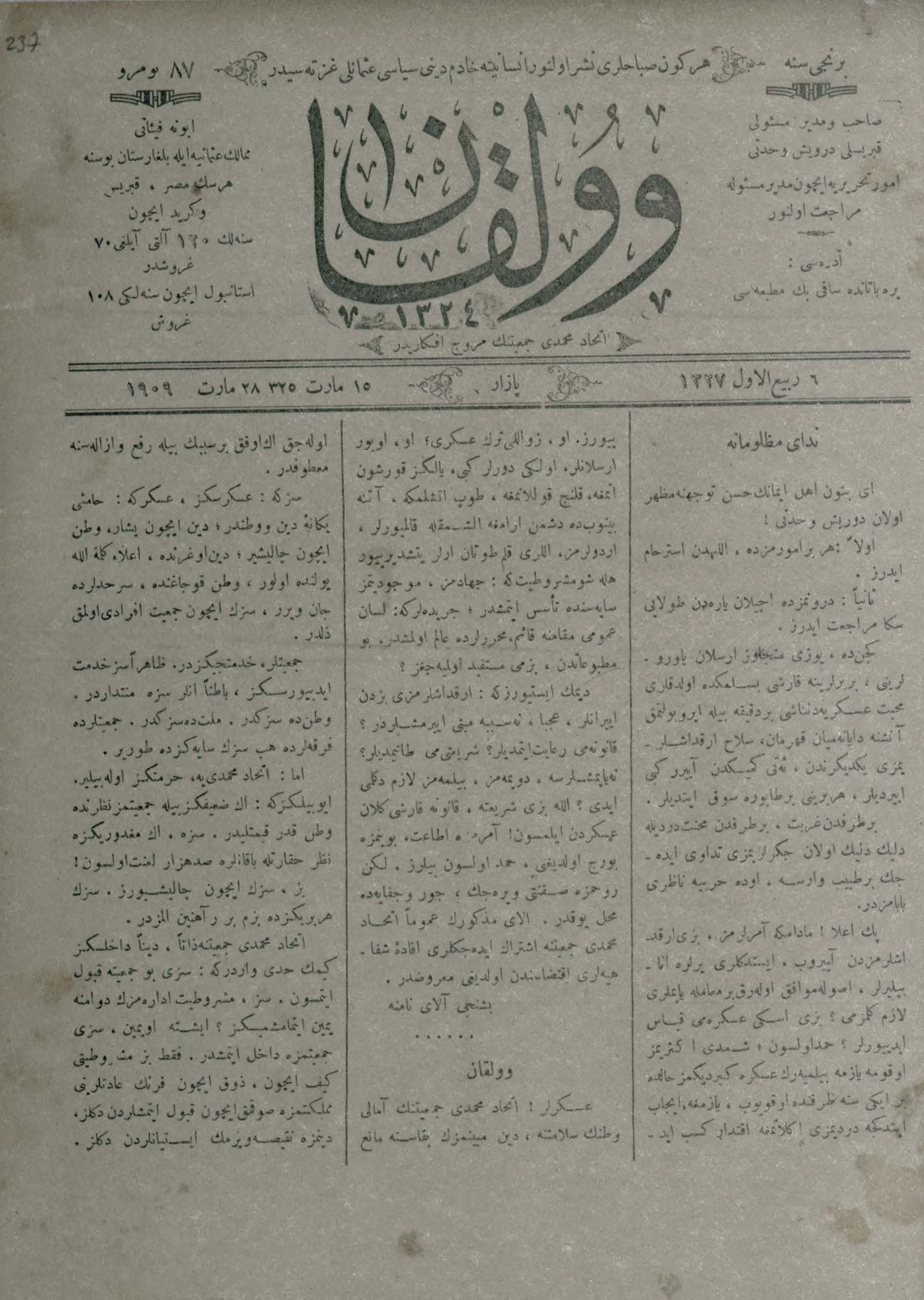 87. Sayı Kapağı