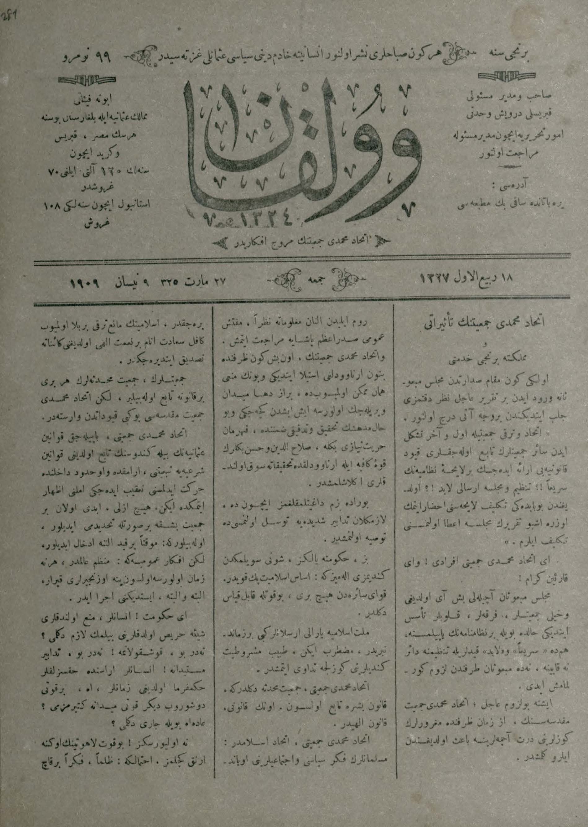 99. Sayı Kapağı