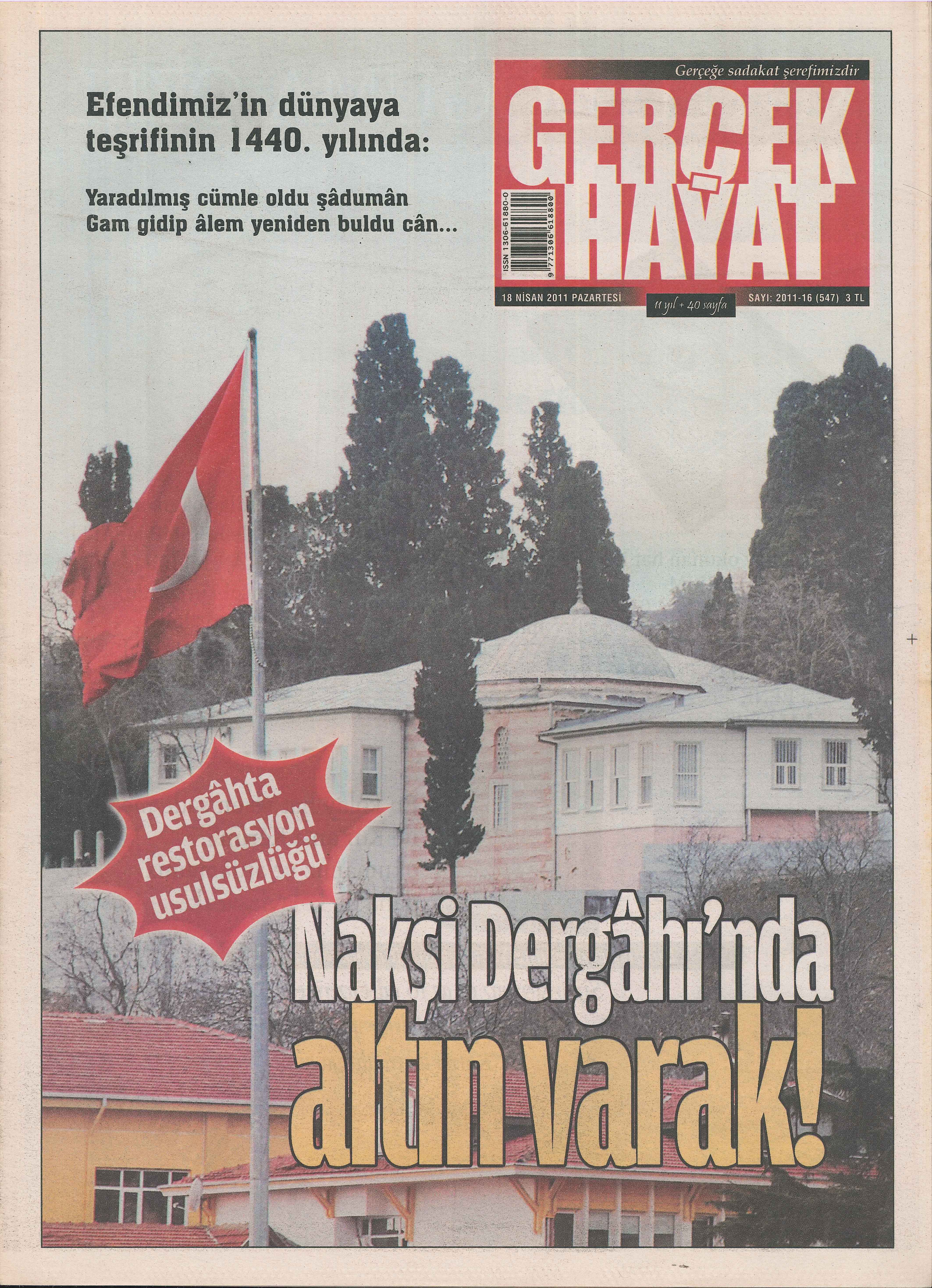 547. Sayı Kapağı