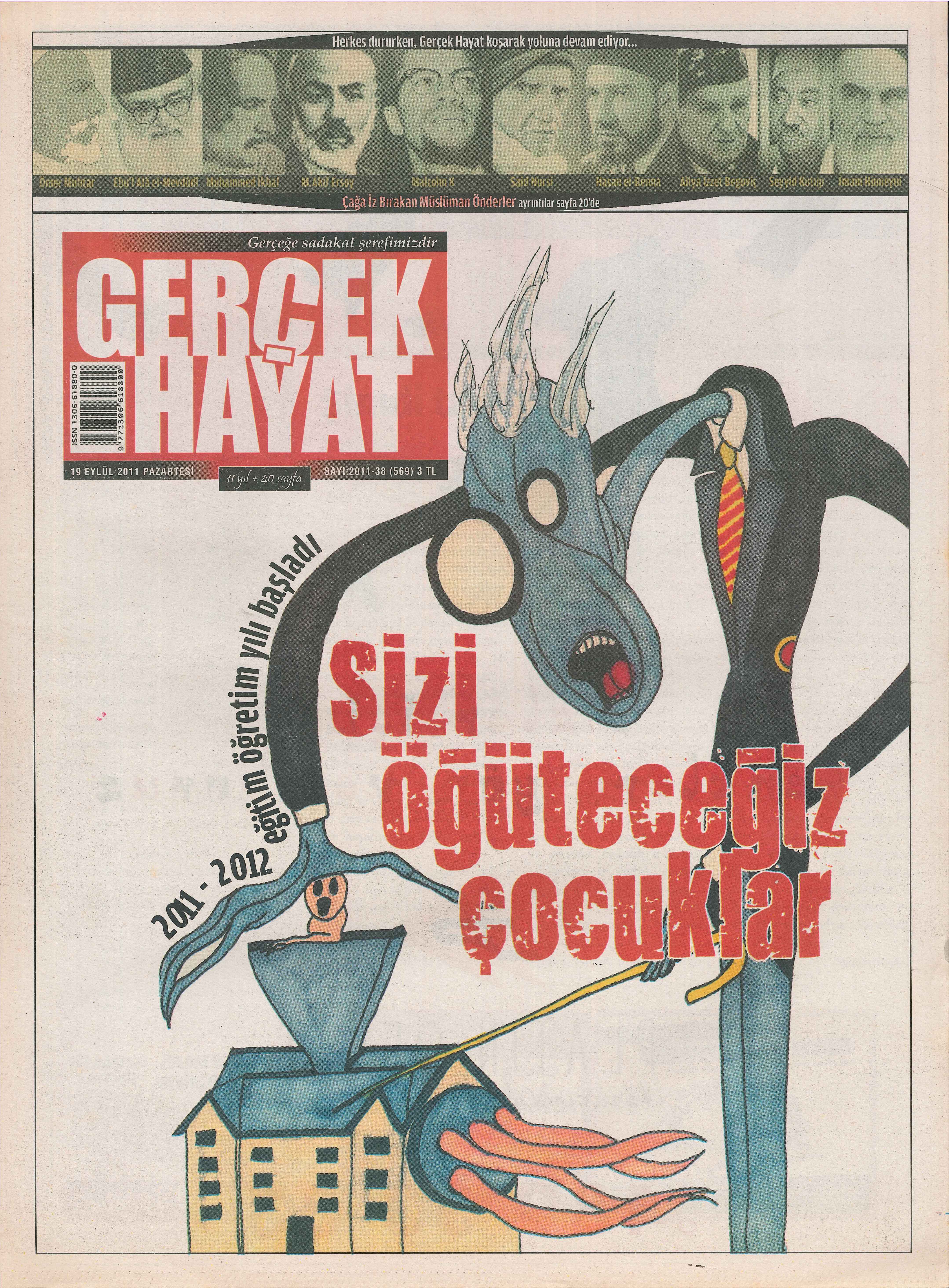 569. Sayı Kapağı