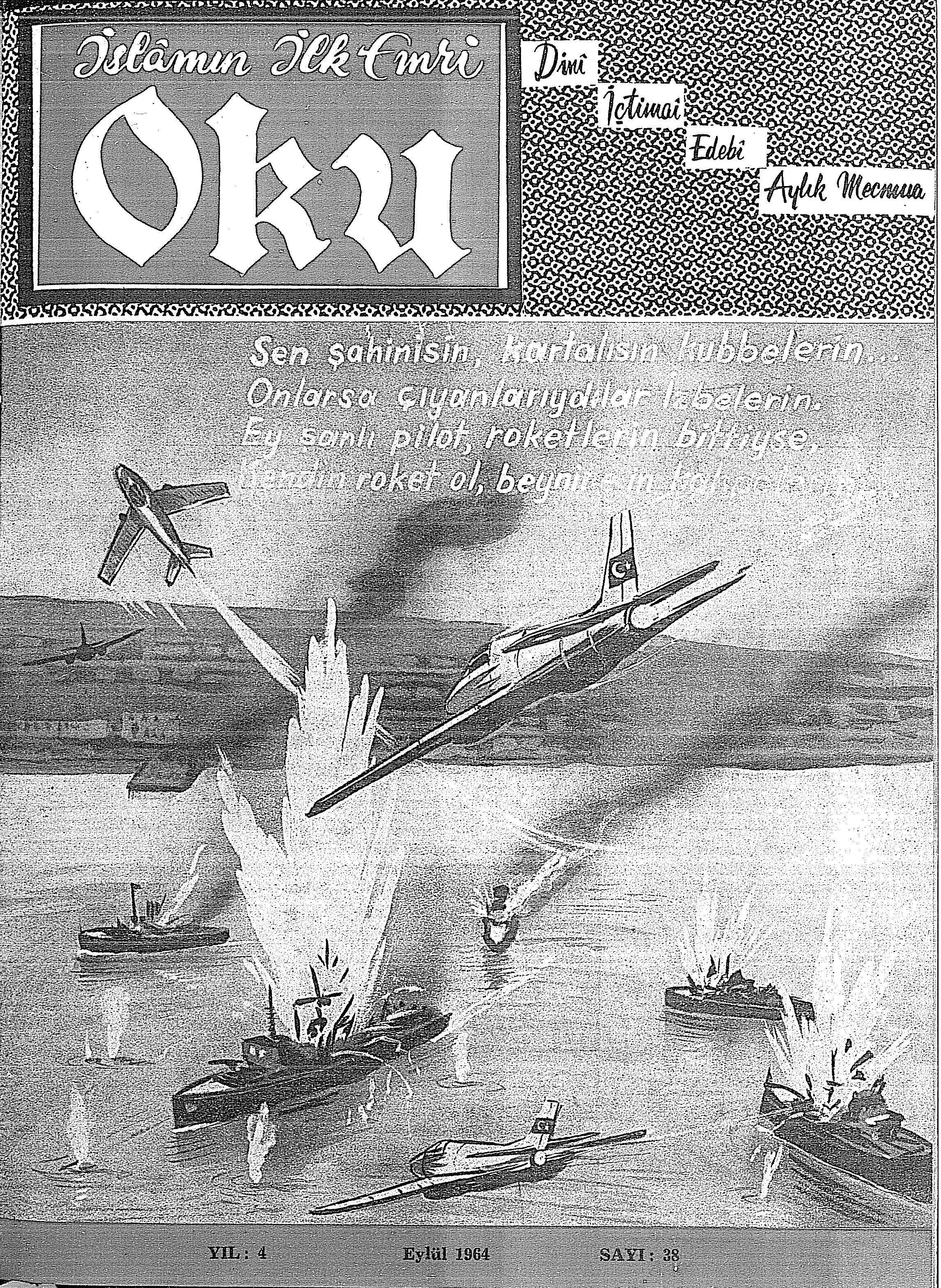 4. Cilt 38. Sayı Kapağı