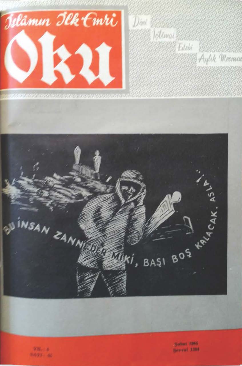 4. Cilt 43. Sayı Kapağı